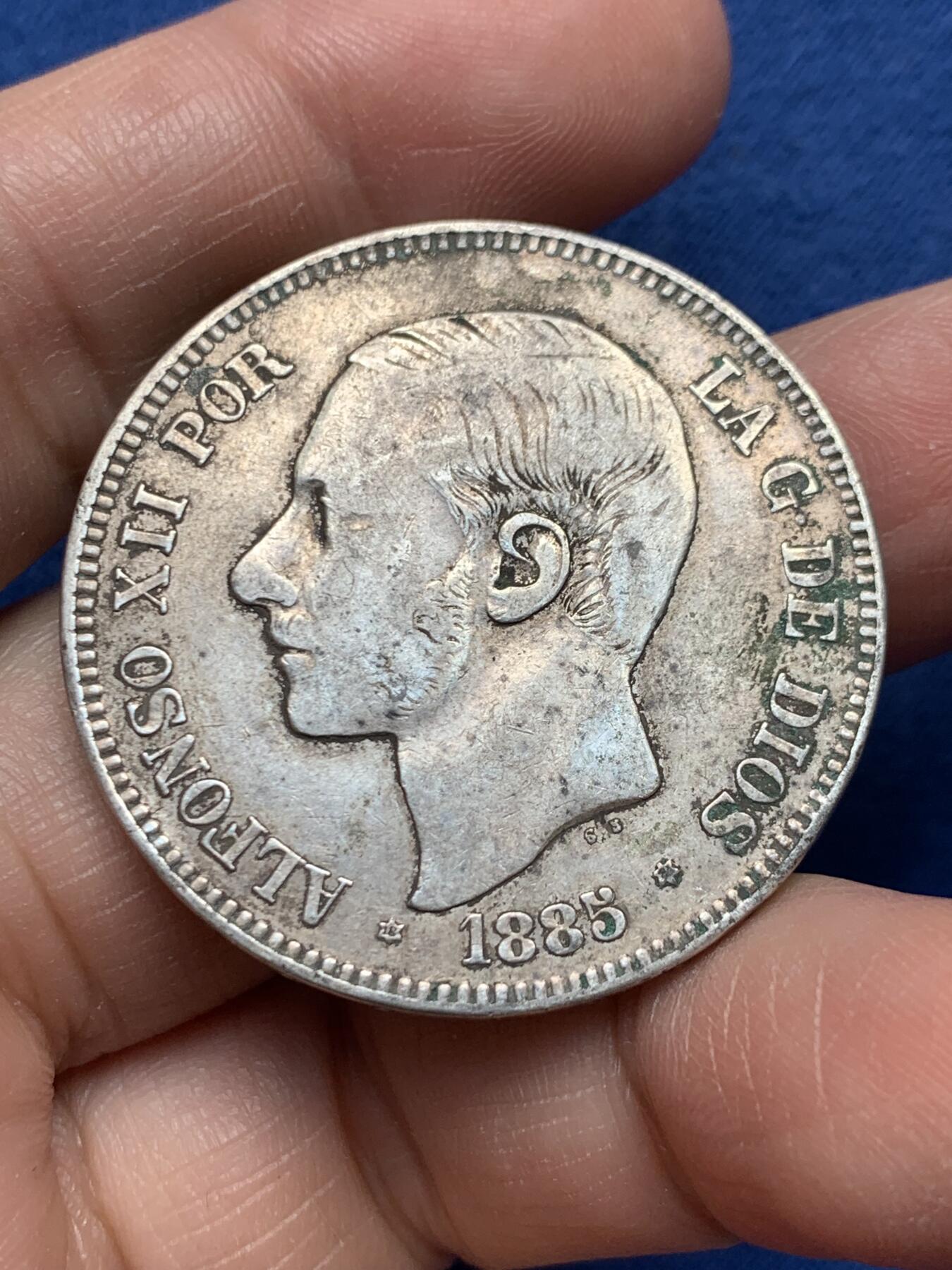 《竞宝斋》第475场 周日，周一 2场连拍 （全场包邮）欢迎送拍 西班牙1885年阿方索十二世5比塞塔双柱银币