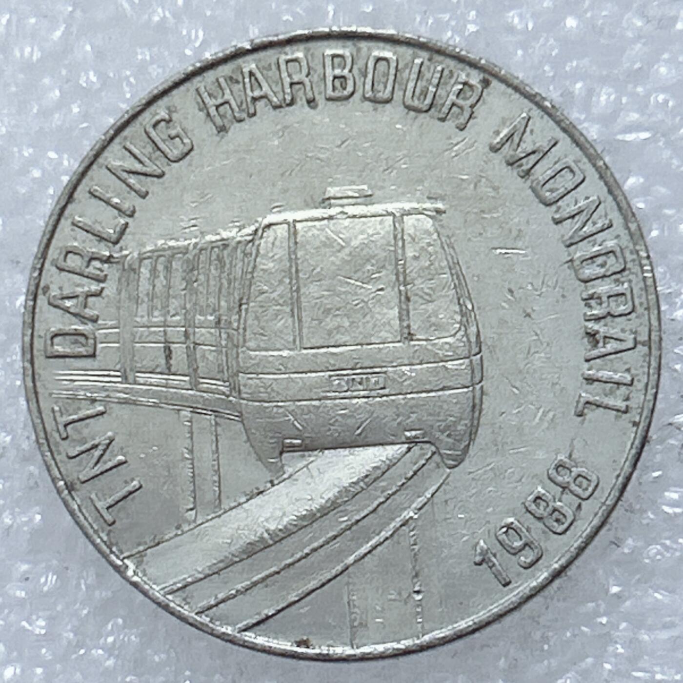 第一海外回流一元起拍收藏 散集专场  第309期