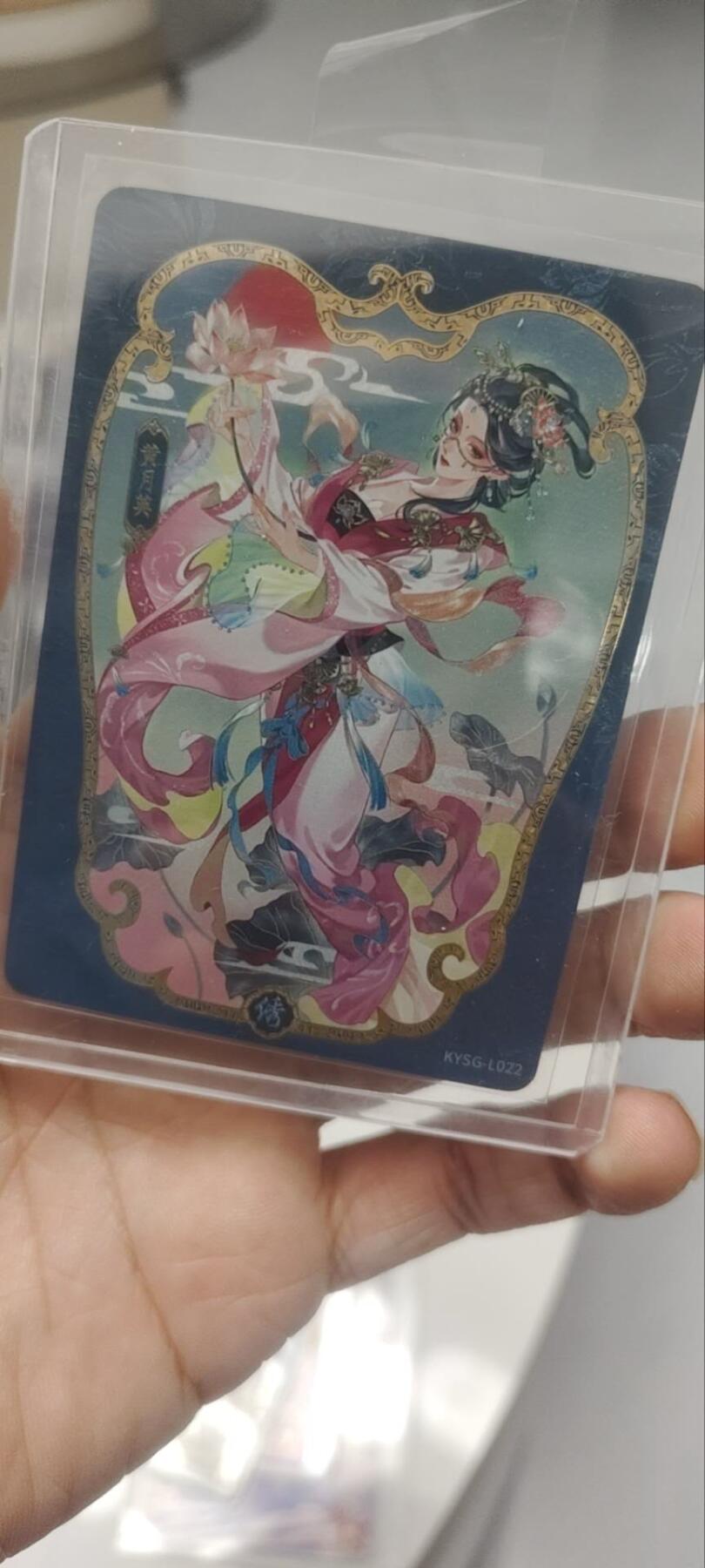 秋原瞳的小店第三十九期（老家的风，每次回去都能心灵得到治愈，吹起曾经童年那个最美好的回忆）