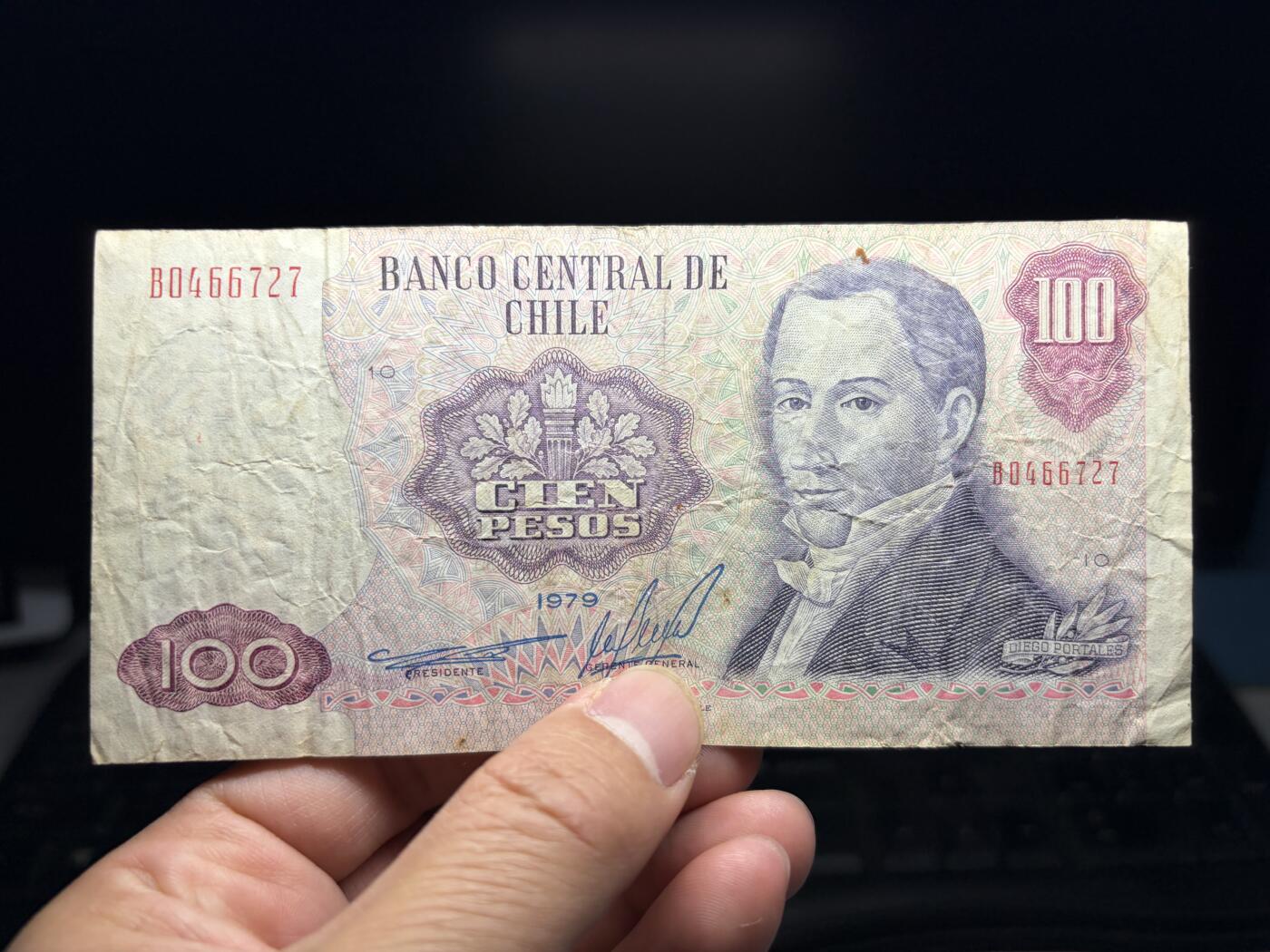 2026年集古藏今外币拍卖第三期-第10场—（总第320拍-纸币专场），本期拍完结算一次，发货时间2-3天，休息几天后继续新的一期拍卖。 1979年智利100比索