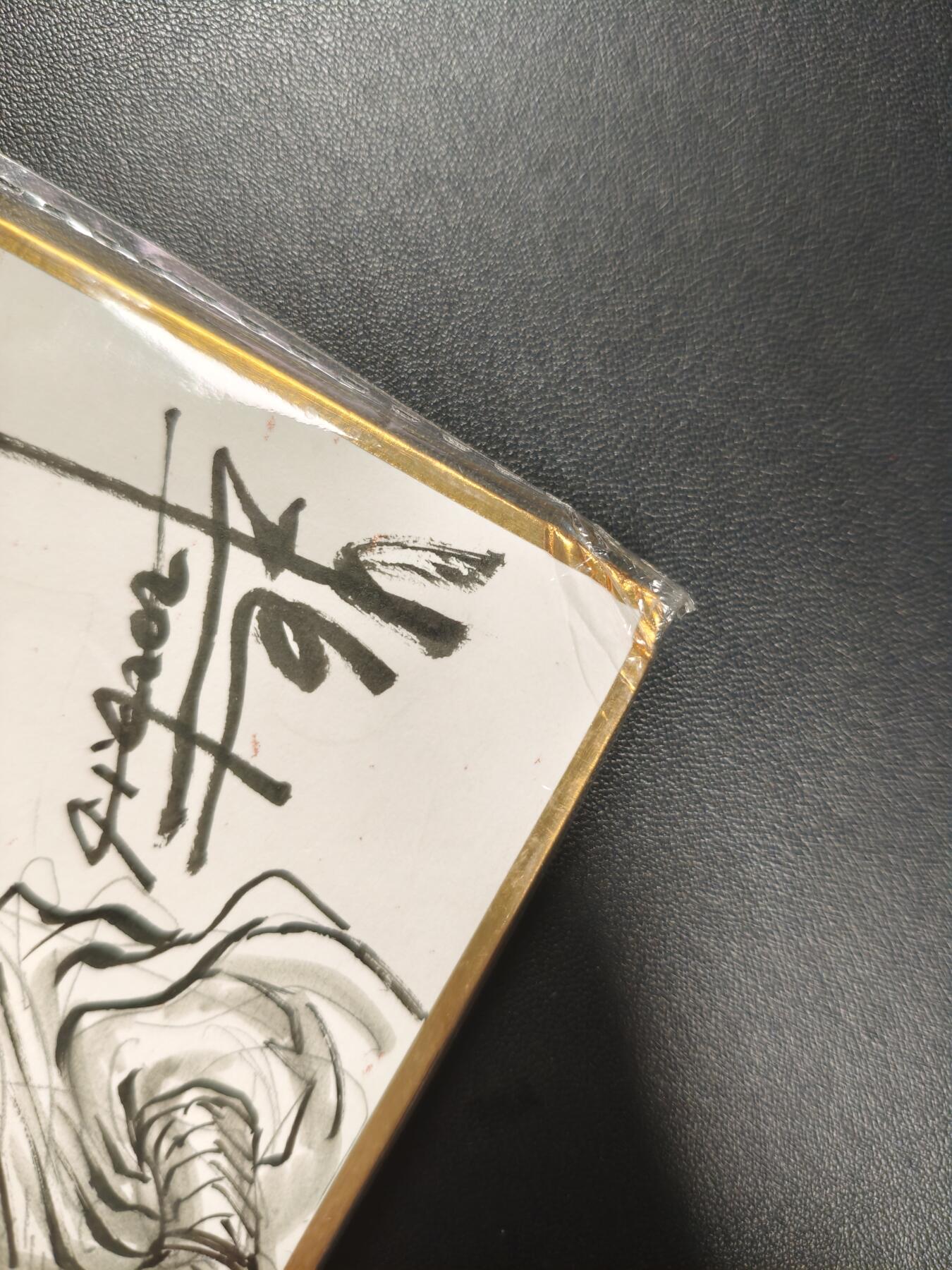 天玑星卡拍第183期《4.2周四截拍》持续收拍收评中 满赠卡需备注