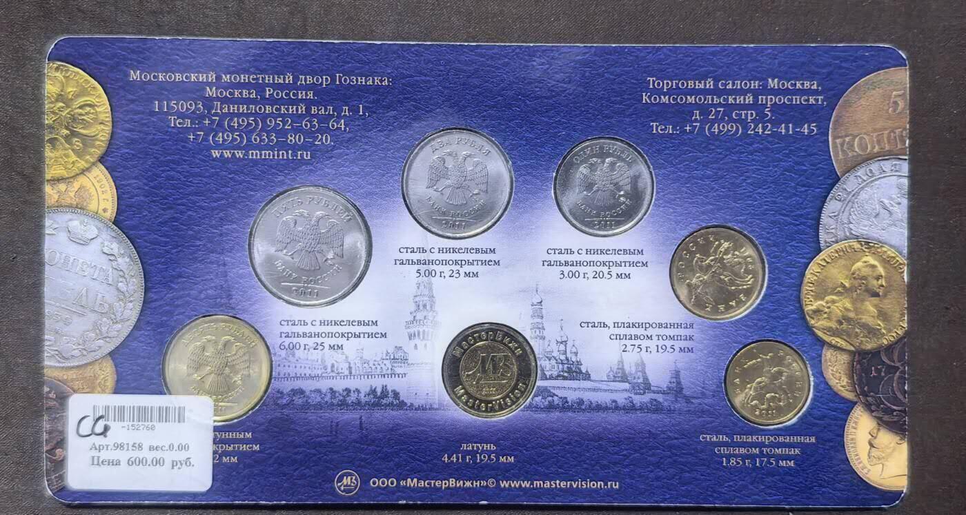 北京马甸外国币专卖第149期，外国币专场，陆续上拍，欢迎关注