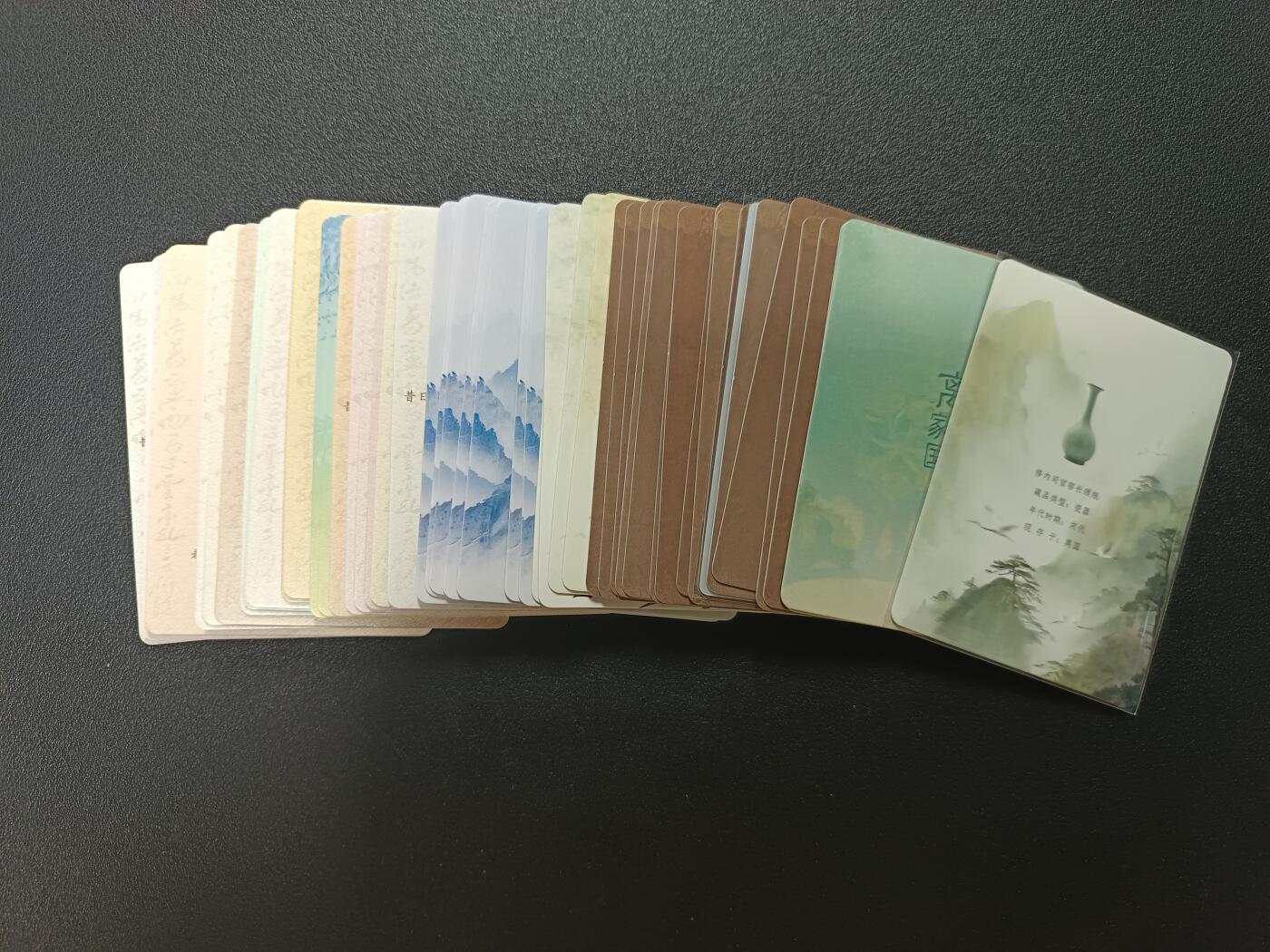 天玑星卡拍第182期《3.30周一截拍》持续收拍收评中 满赠卡需备注