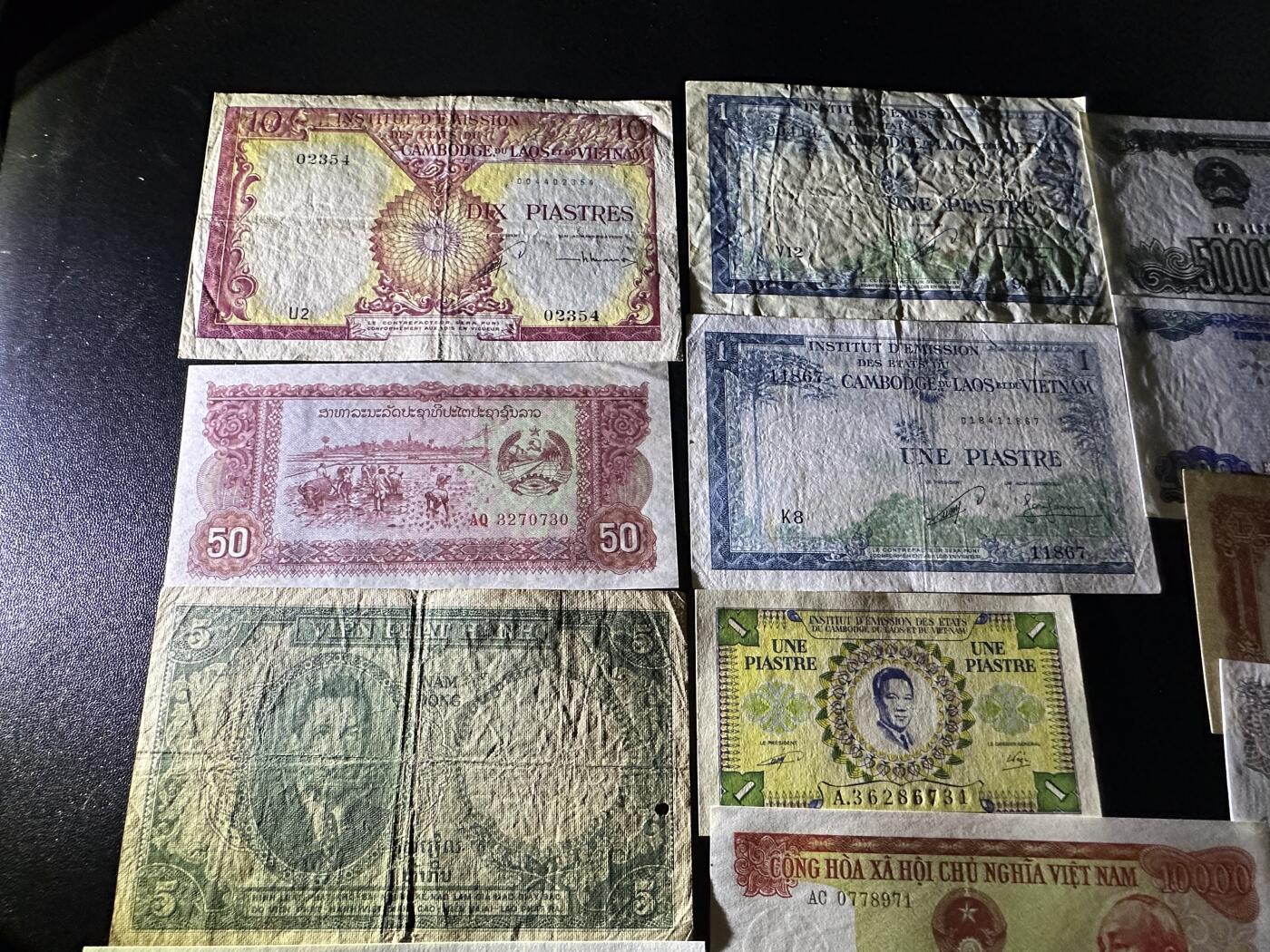 《外钞收藏家》第六百二十二期（精品场）（长期征集拍品、欢迎藏友们联系合作）