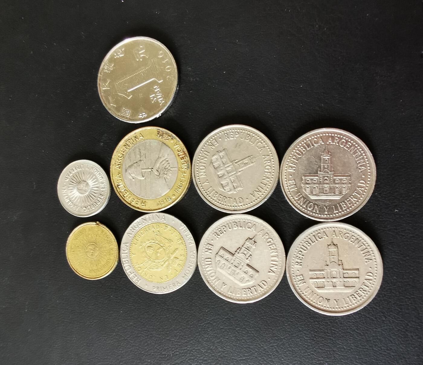 零零发外国硬币拍卖 无佣金 阿根廷一组