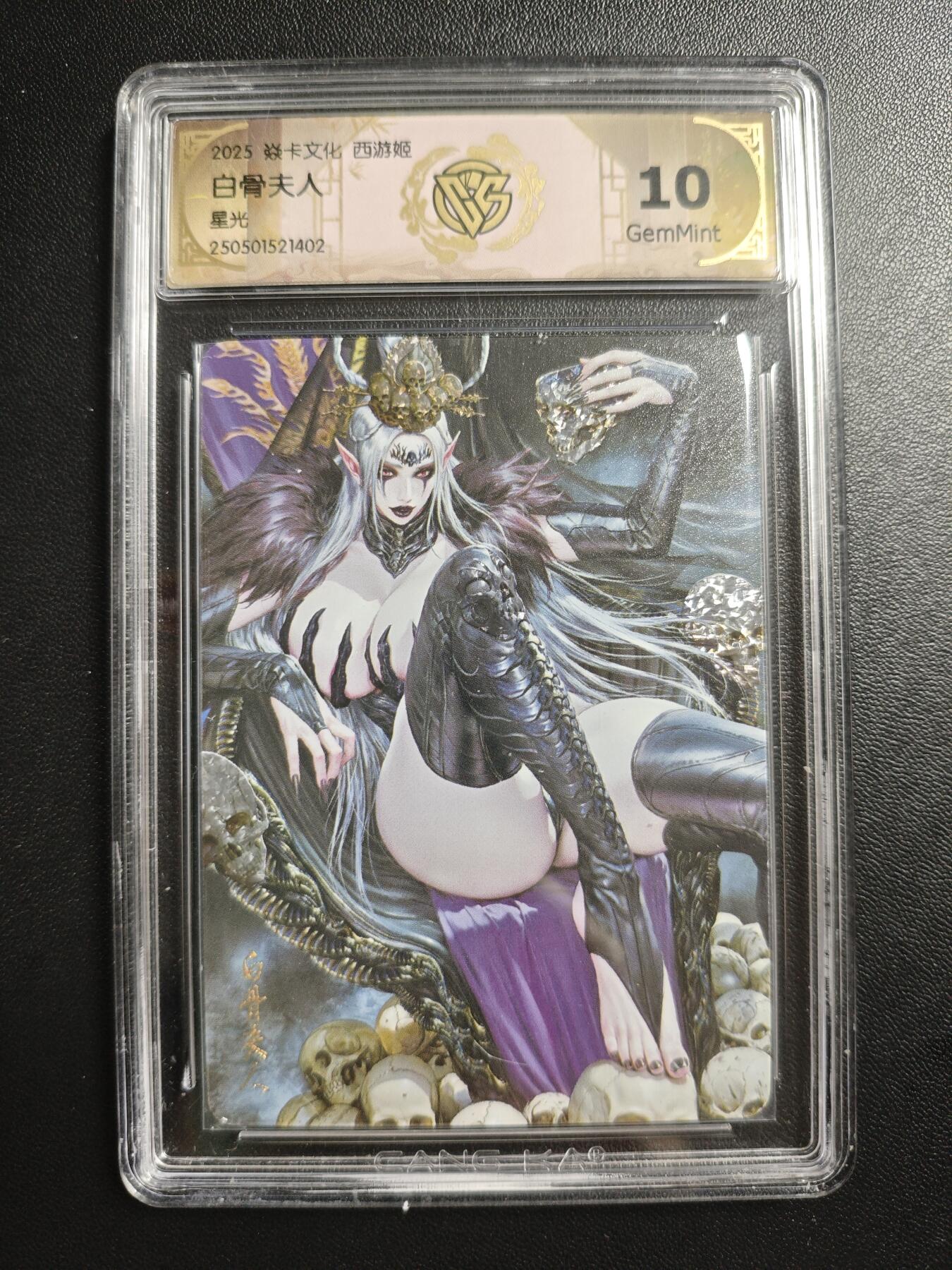 天玑星卡拍第183期《4.2周四截拍》持续收拍收评中 满赠卡需备注