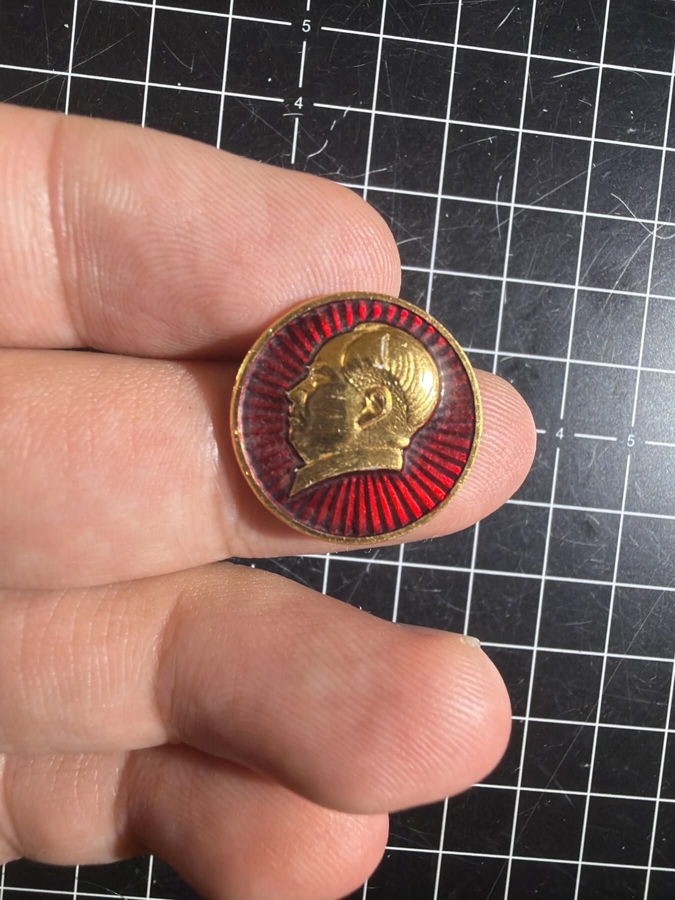 古冰库章牌勋赏收藏0起拍卖