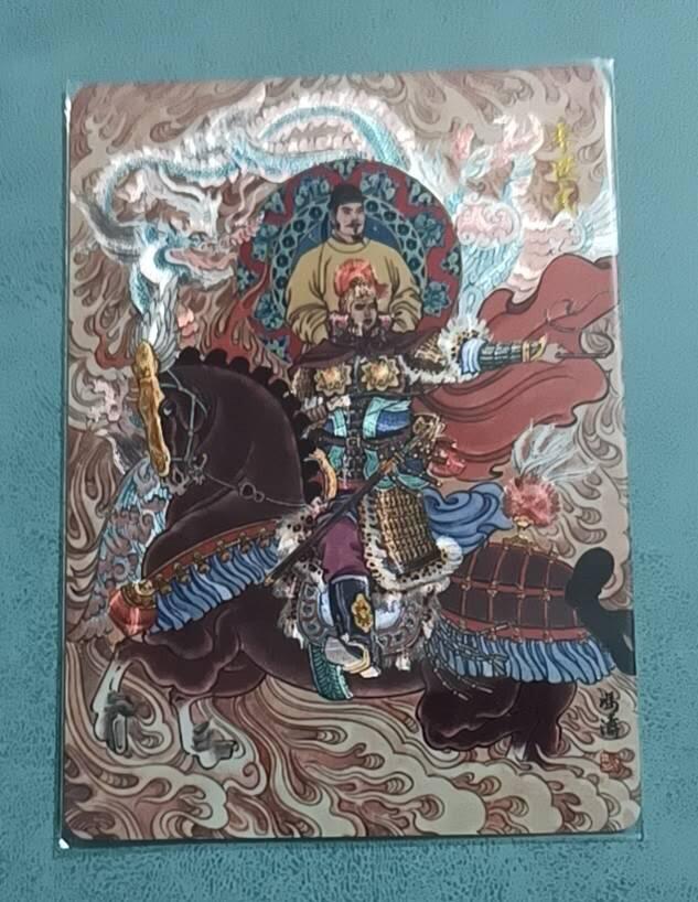 小林卡牌 不寄存