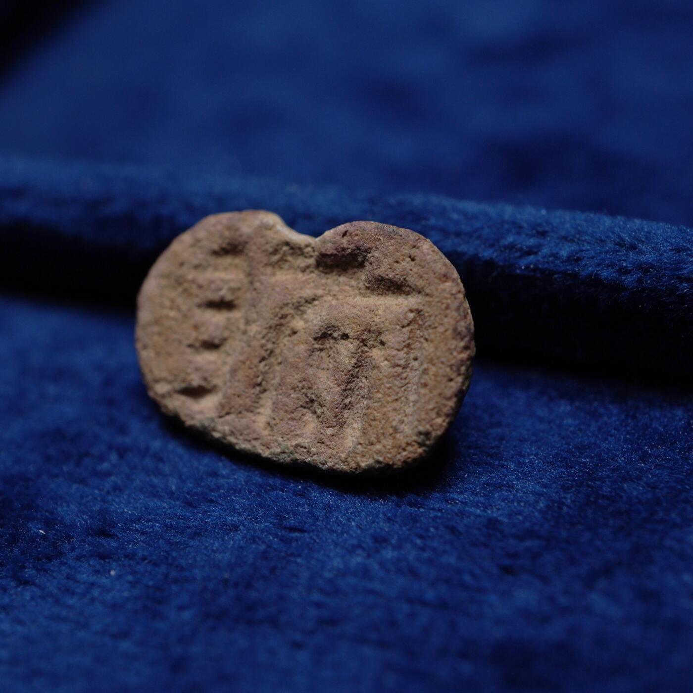 琋语集藏2026年04月欧洲古典打制币拍卖 古埃及陶质/滑石元宝形印