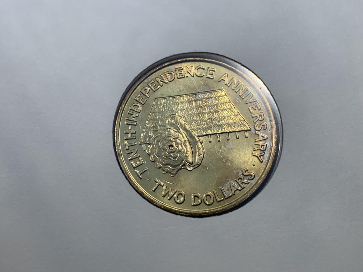 《竞宝斋》第475场 周日，周一 2场连拍 （全场包邮）欢迎送拍 邮币封 基里巴斯 1989年2元纪念币