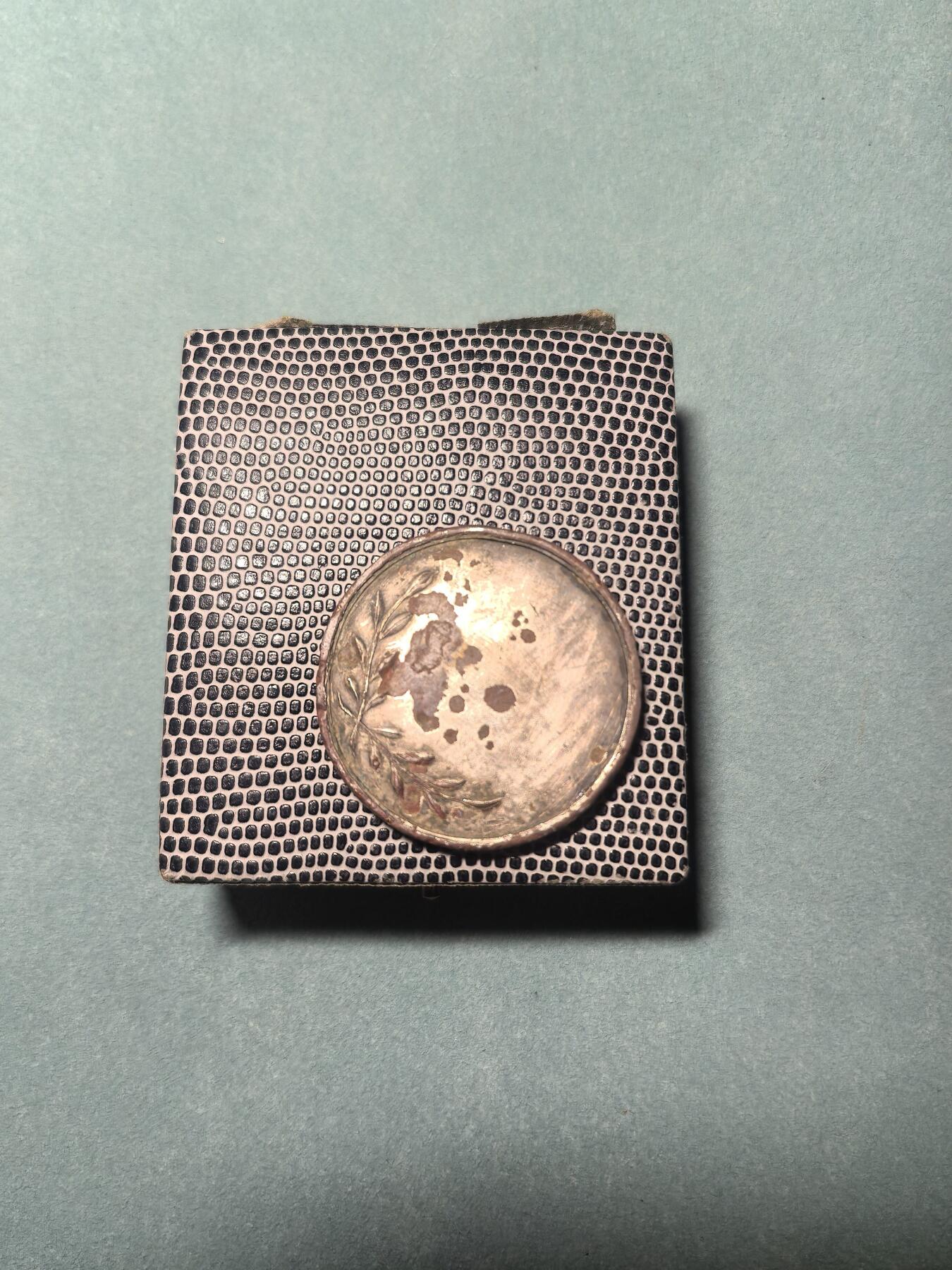 盛世勋华——号角文化勋章邮票专场拍卖第311期 德国（1939）纽伦堡集会纪念证章 大尺寸 极为少见带原盒