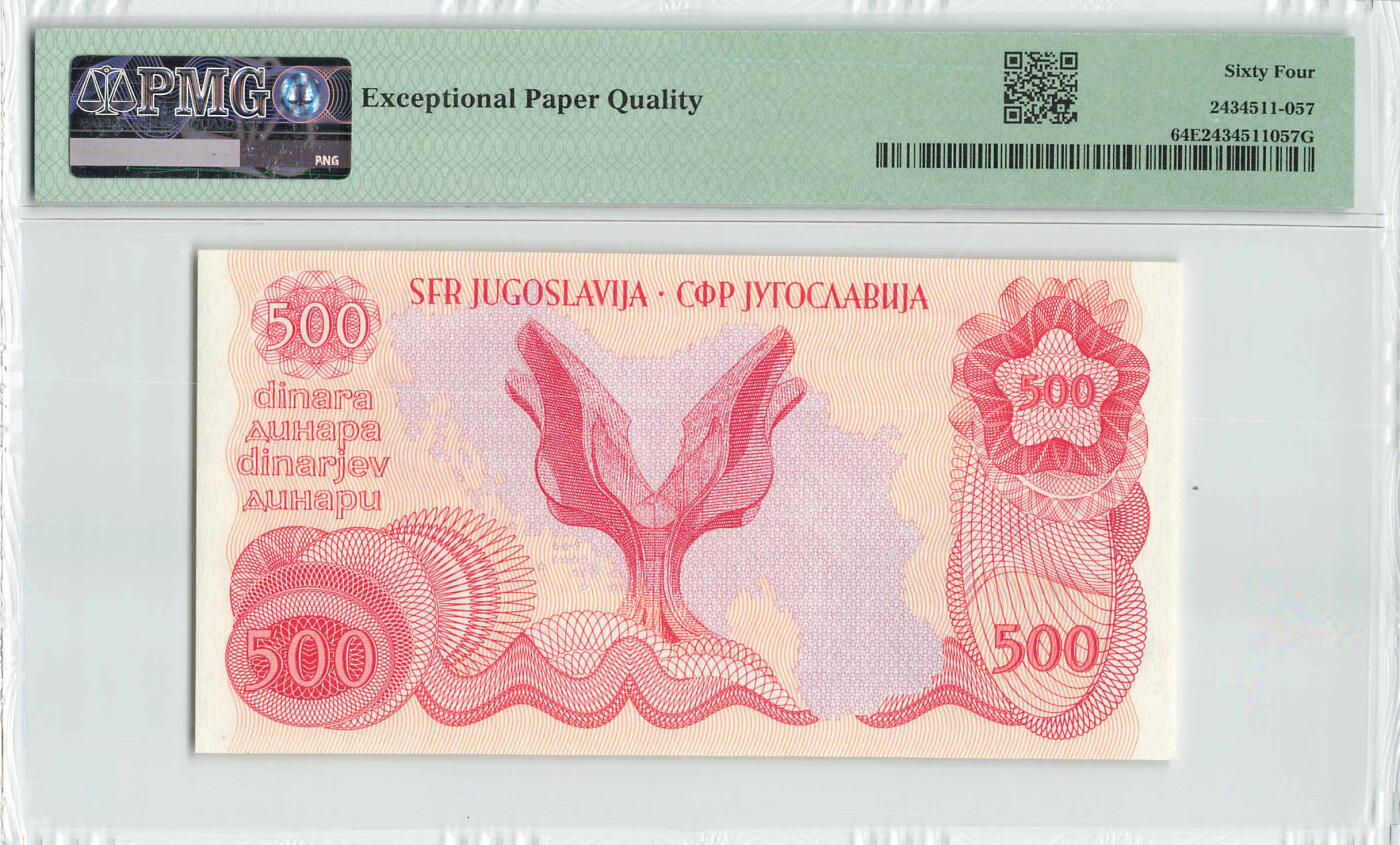 小福收藏拍卖第204期 评级币精选场 本期有 荷兰经典AA冠拿杯子的蛇 叙利亚世遗帕尔米拉古城豹子号冠军分 法国红衣主教冠军分 意大利经典达芬奇   白俄罗斯 "Millennium" 纪念版AA冠全同千位号全套  南斯拉夫铁托未发行版 美国 墨西哥 越南 法属印度支那等多国精美高分珍稀老钞精品纸币 南斯拉夫 1979年 500第纳尔 铁托头像 未发行版 罕见品种 PMG64 EPQ