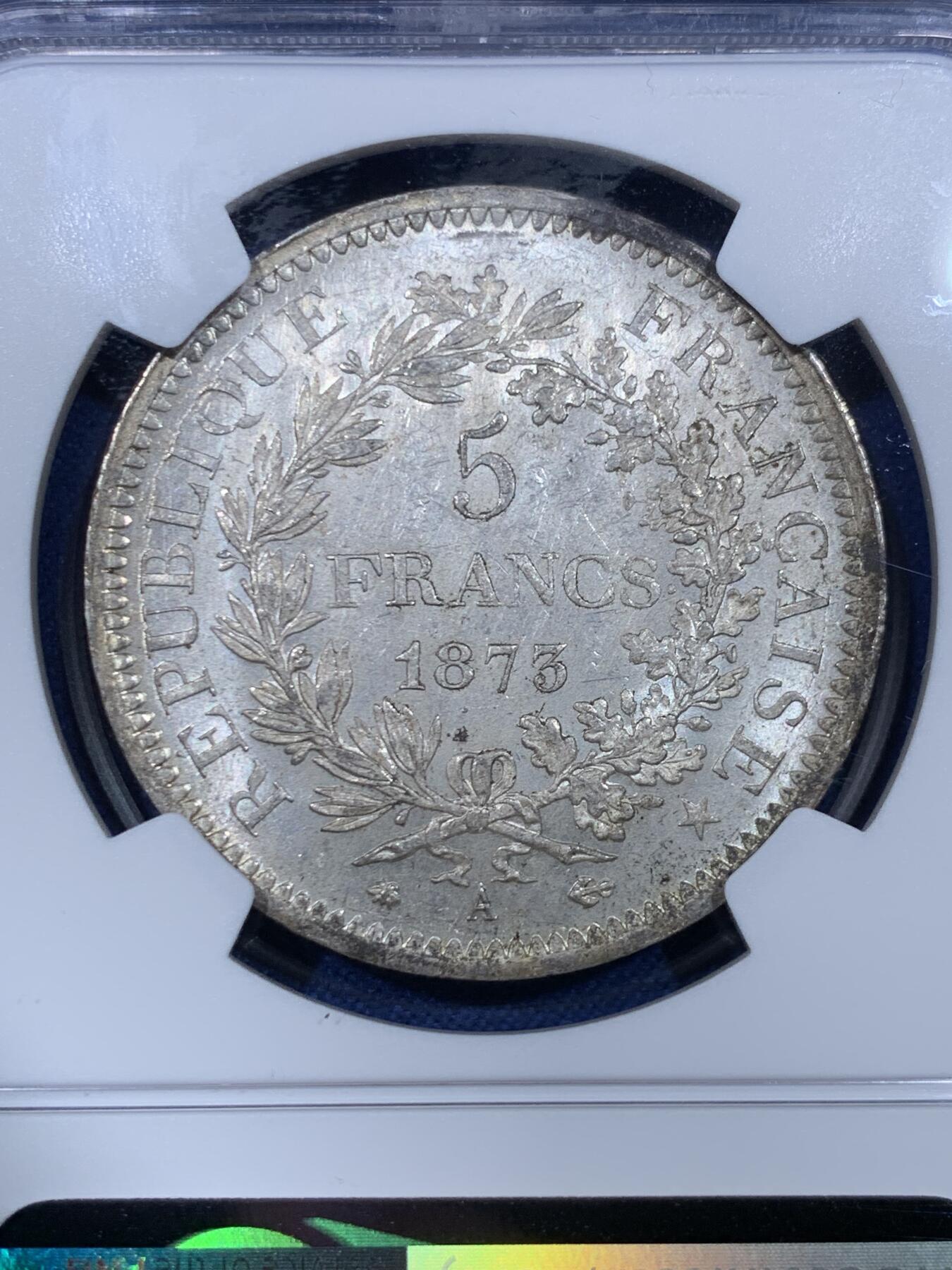 《竞宝斋》第475场 周日，周一 2场连拍 （全场包邮）欢迎送拍 NGC MS62 法国 1873年 A版 大力神 5法郎银币 细节高点清晰