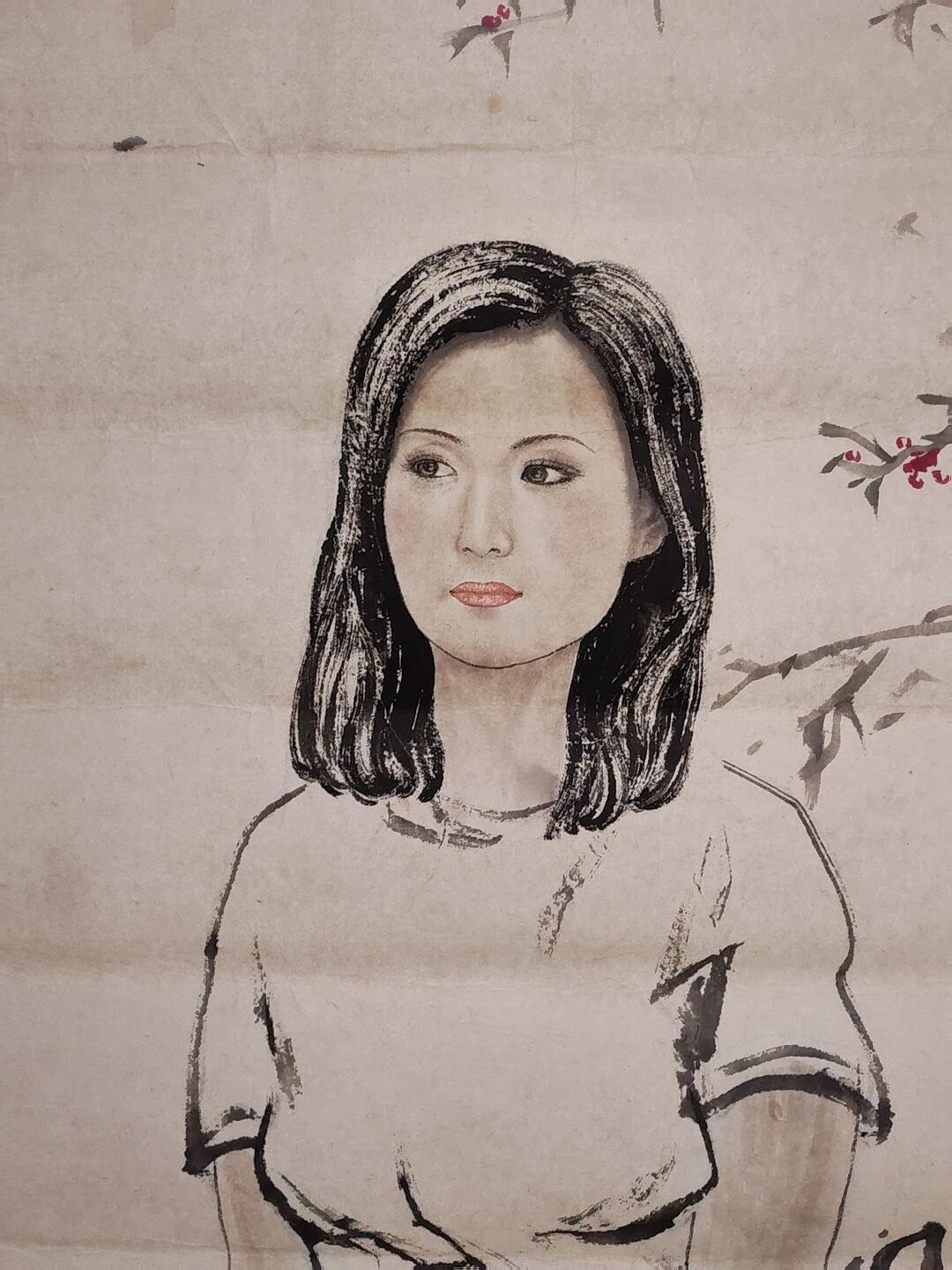 书画专场 厚土《红豆》