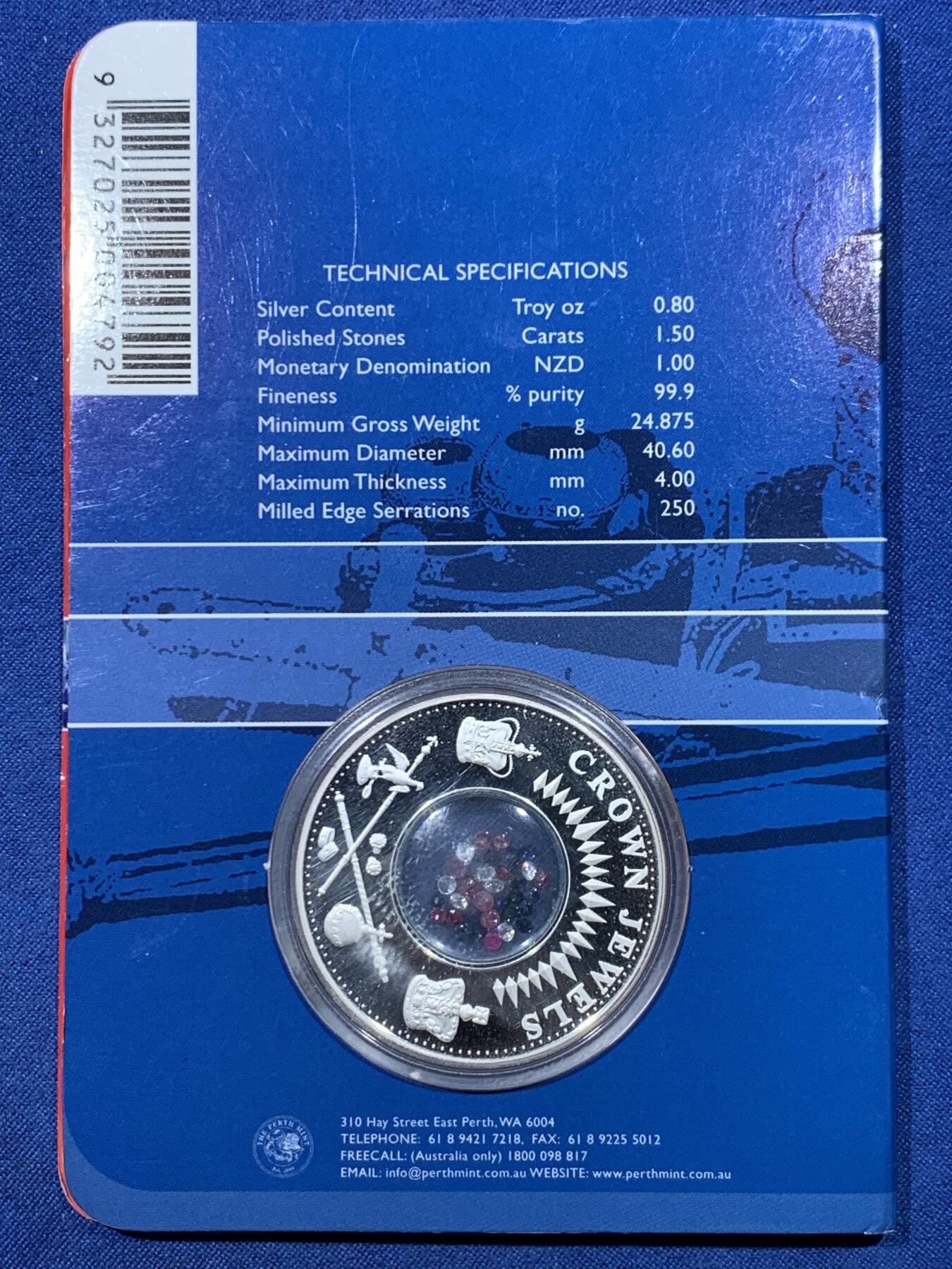 《竞宝斋》第475场 周日，周一 2场连拍 （全场包邮）欢迎送拍 卡装 库克群岛2002年皇冠珠宝1美元银币，999银，重24.875克，（中心为各类宝石切割)，发行量5万枚。细节见图
