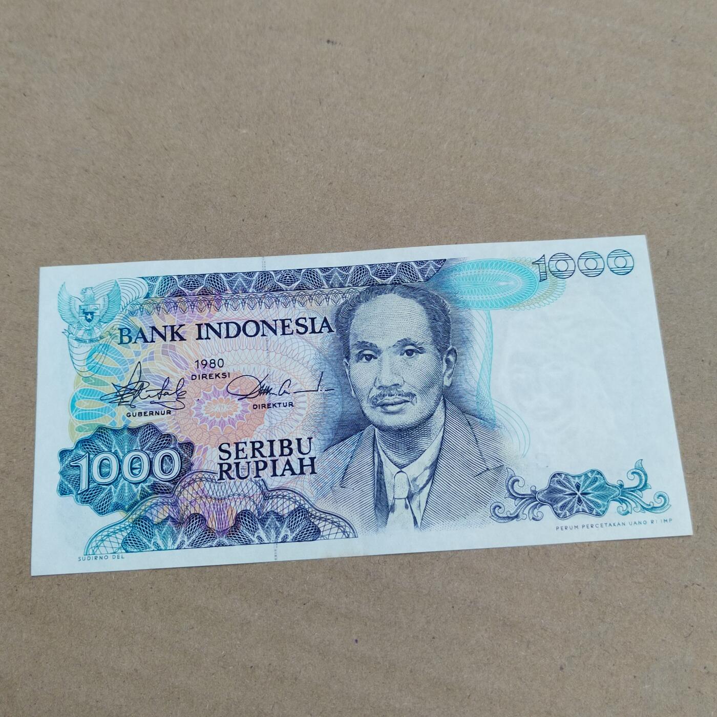 PCAI钱币  29-791  钱币小专场 印尼壹千