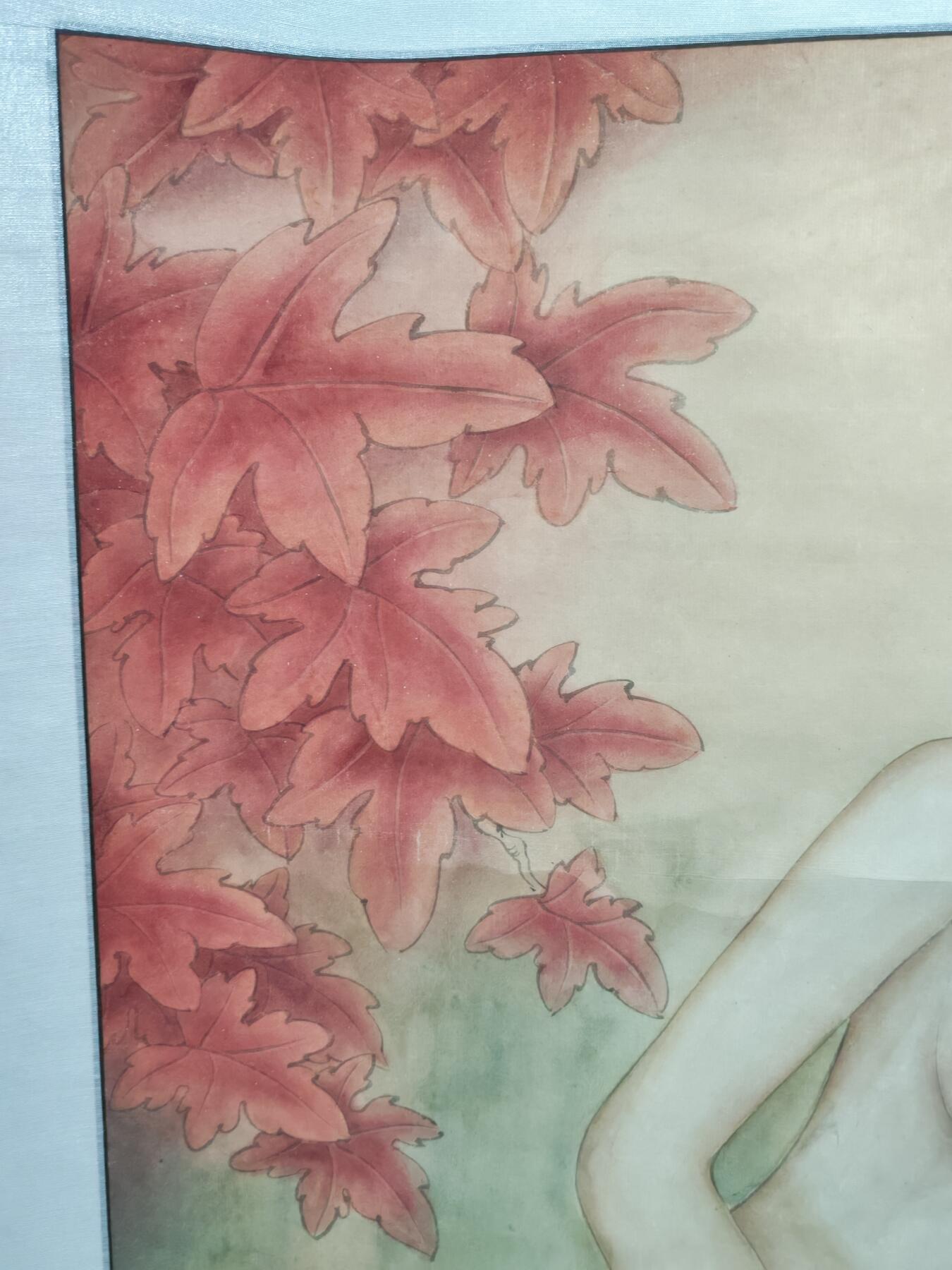 书画专场 朝明《仕女》