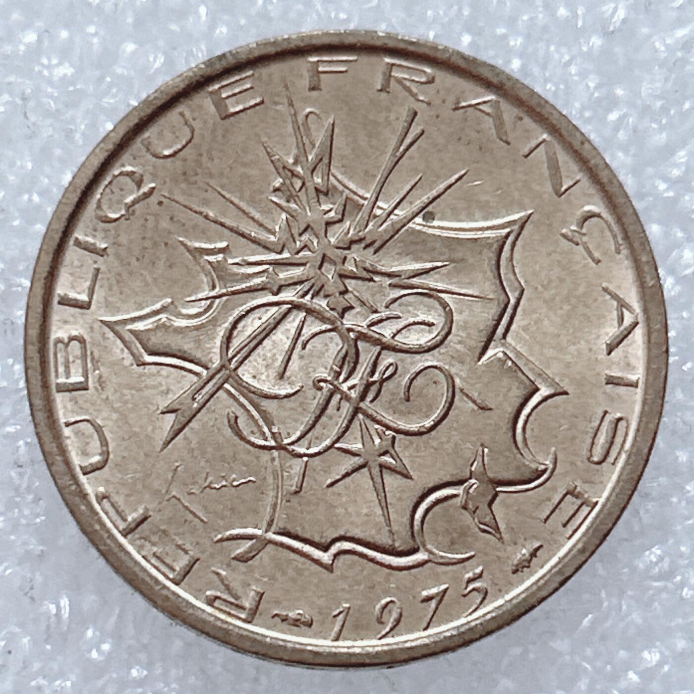 第一海外回流一元起拍收藏 散集专场  第309期 法国1975年10法郎 巴士底狱 原光品