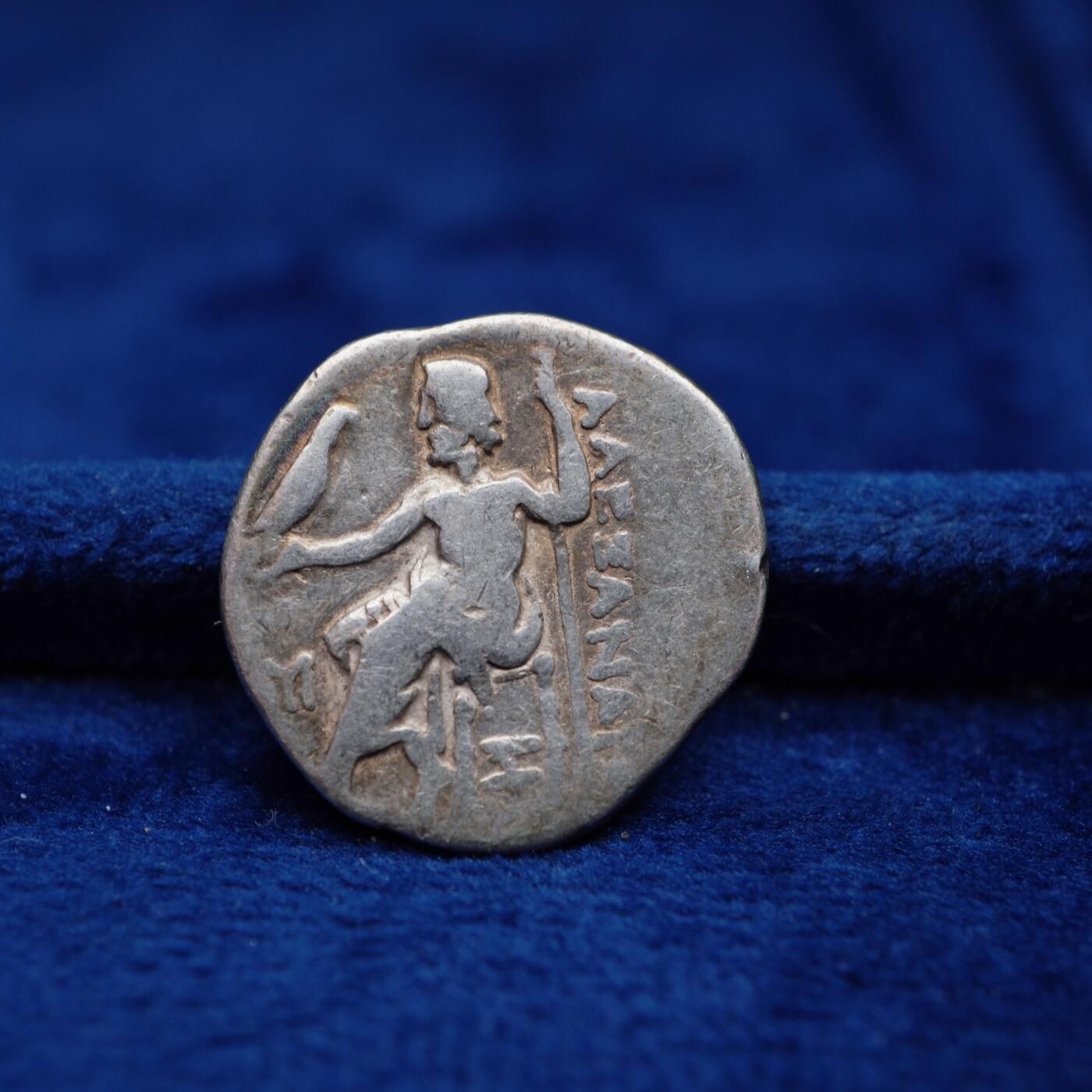 琋语集藏2026年04月欧洲古典打制币拍卖 古希腊马其顿王国大力神赫拉克勒斯1德银币