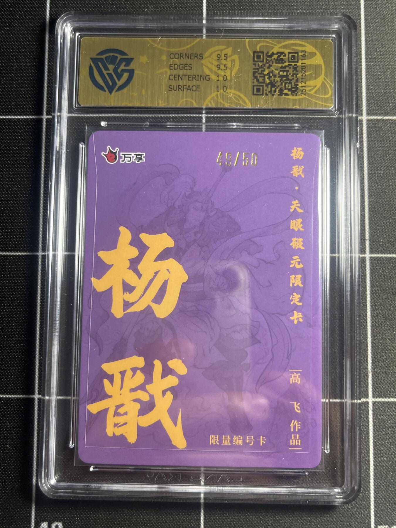 欢迎送拍、零成本上架，释放现金流，合理分配上拍卡品