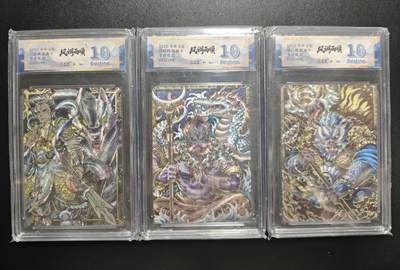 天玑星卡拍第183期《4.2周四截拍》持续收拍收评中 满赠卡需备注 - 卡萃文化 风调雨顺 李尊奇 二郎神 沙和尚 猪八戒 限编088 三张 JBH10