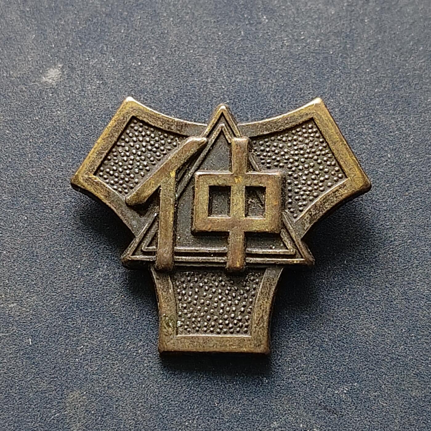 【全场包邮】纯粹捡漏拍516场【专场】