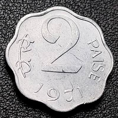 泉币菌-第217场-拍品多 请提前出价 - 印度2派沙铝币 阿育王狮子座