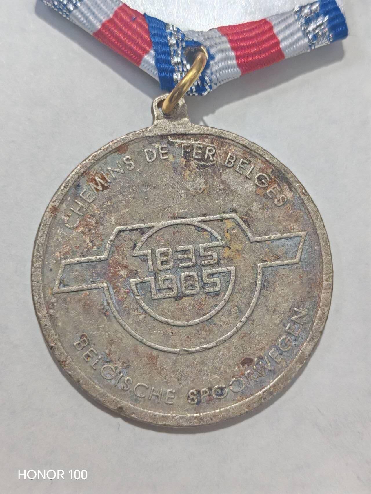 纪念章/纪念币 比利时铁路诞生150周年而发行的官方纪念奖章，属于比利时国家铁路（NMBS/SNCB）的历史纪念藏品。（1835–1985）