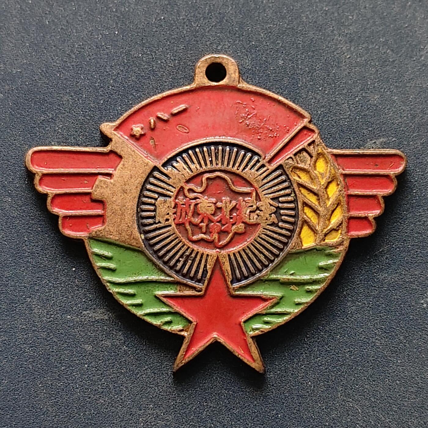 【全场包邮】纯粹捡漏拍516场【专场】