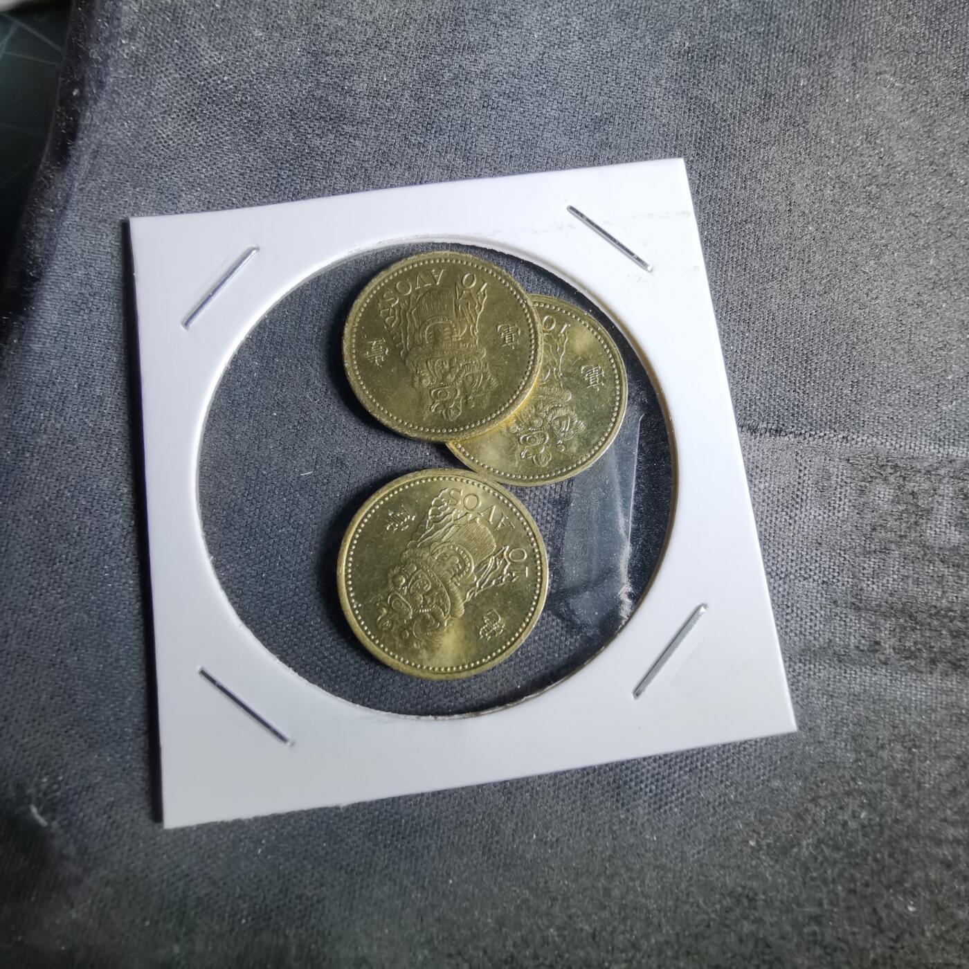 沼泽如烟--第1038场 澳门三枚