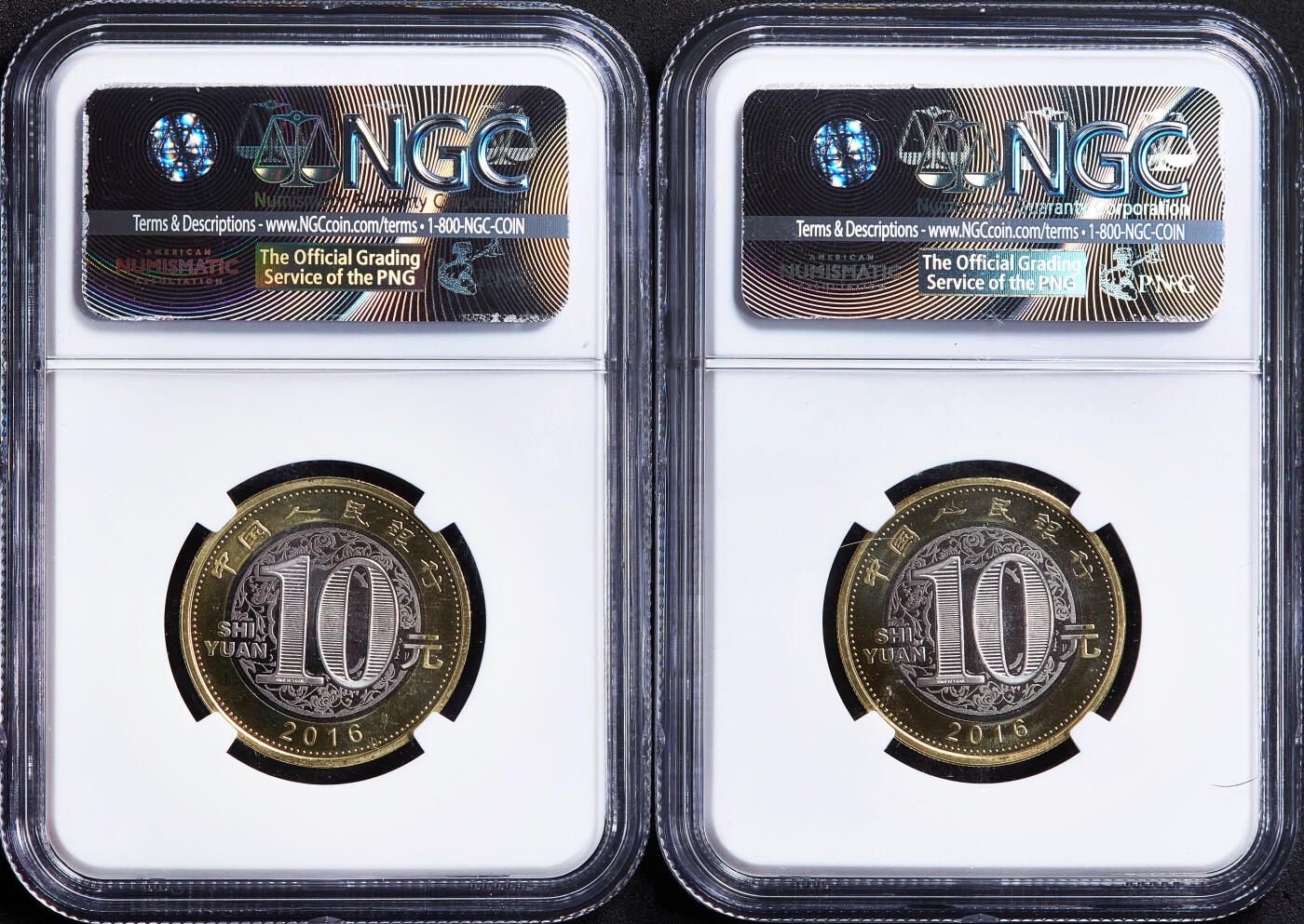 【俄甄集藏】2026年(050)04-01星期三 晚 19:30 全场包邮 中国2016年猴年10元双色纪念币特殊评级标签4枚不同一组，NGC MS68PL，类精制底板，年年有余、财源广进、阖家安康