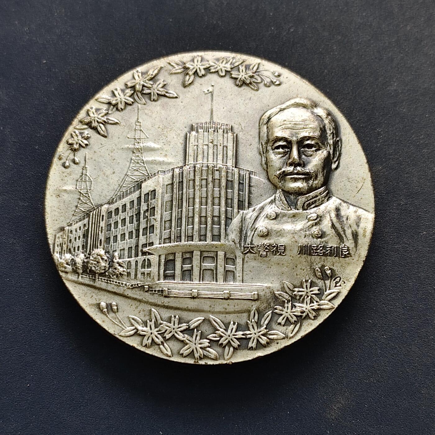 【全场包邮】纯粹捡漏拍516场【专场】