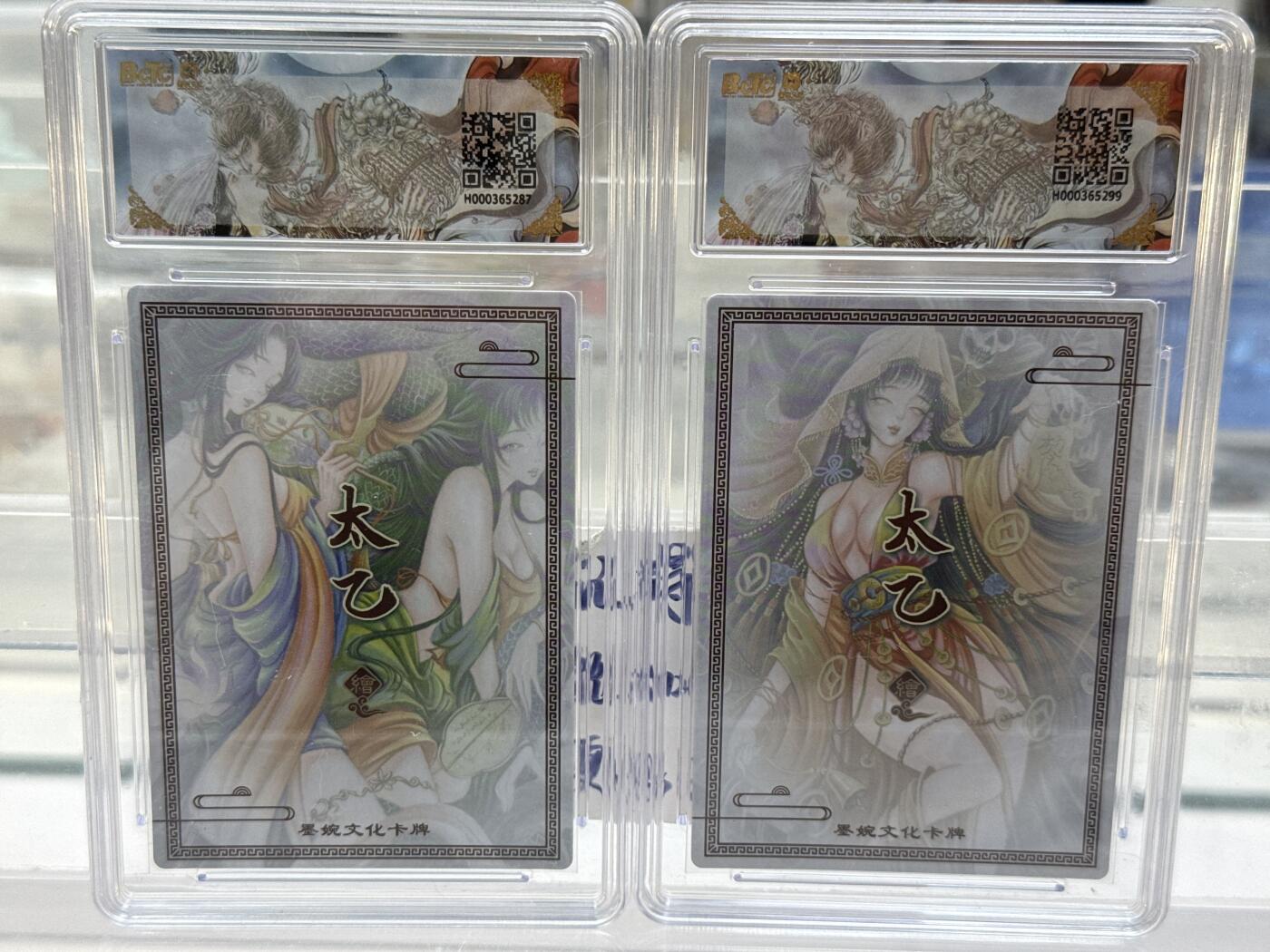 大麦马年第一场