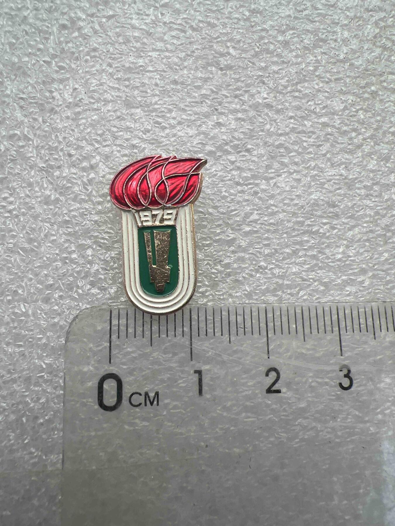 真品像章、纪念章 真品像章、纪念章