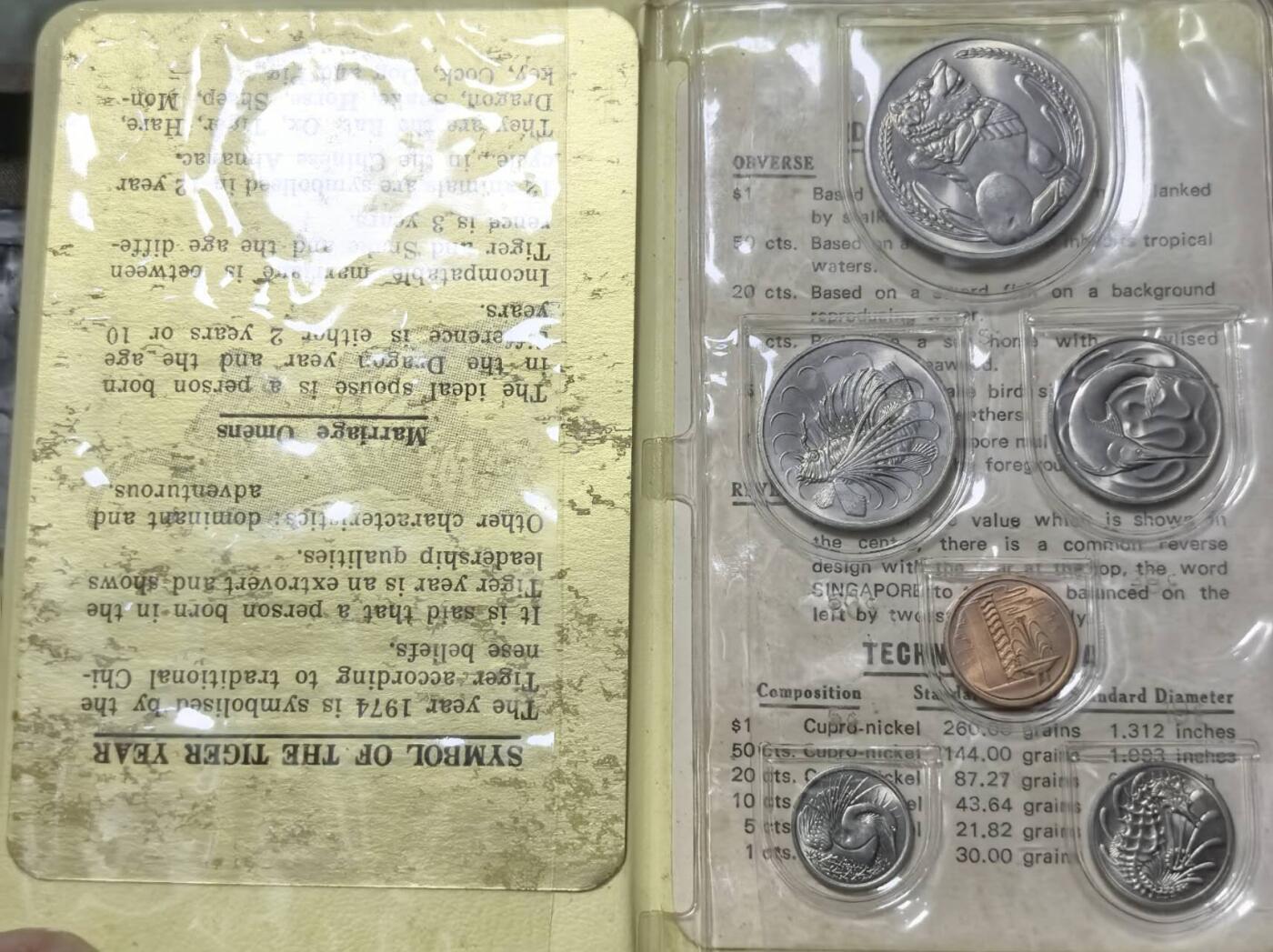 北京马甸外国币专卖第149期，外国币专场，陆续上拍，欢迎关注