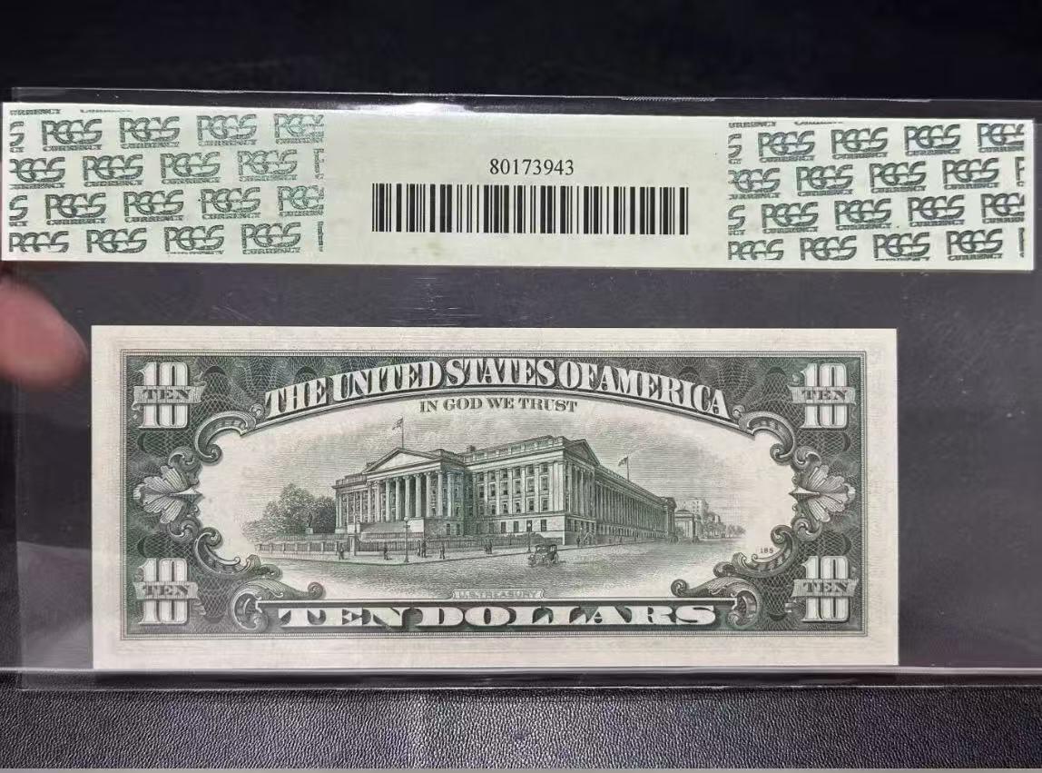 【礼羽收藏】🌏世界钱币拍卖第130期