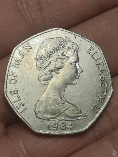 2026年第三十八场(总第二百零七场）外国好品散币场(免佣金) - 英属马恩岛🇮🇲1984单年份50便士(伊丽莎白二世中年花冠，十进制第五套)