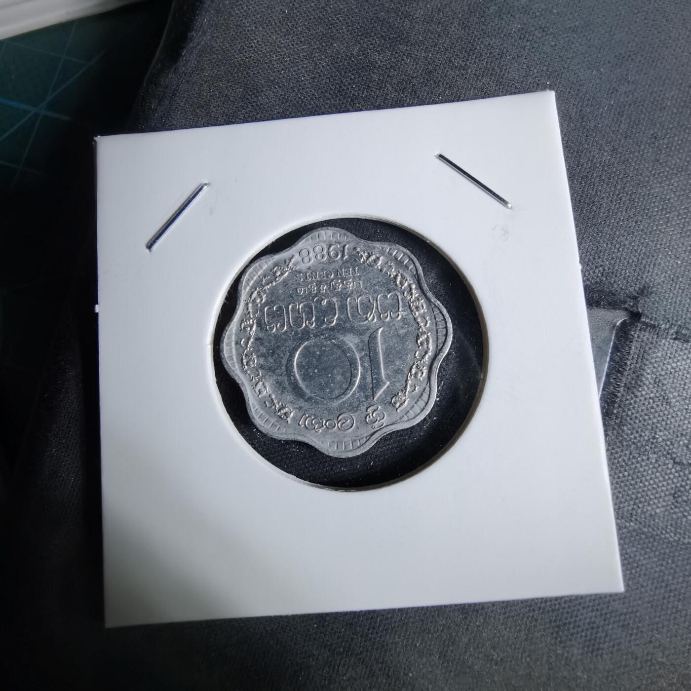 沼泽如烟--第1038场 斯威士兰1988年十分