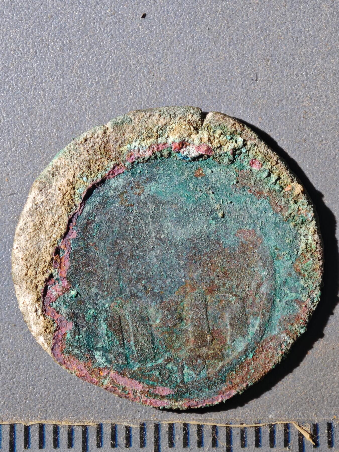 124期新疆红钱粟特钱币丝路钱币专场 察合台汗国铜币