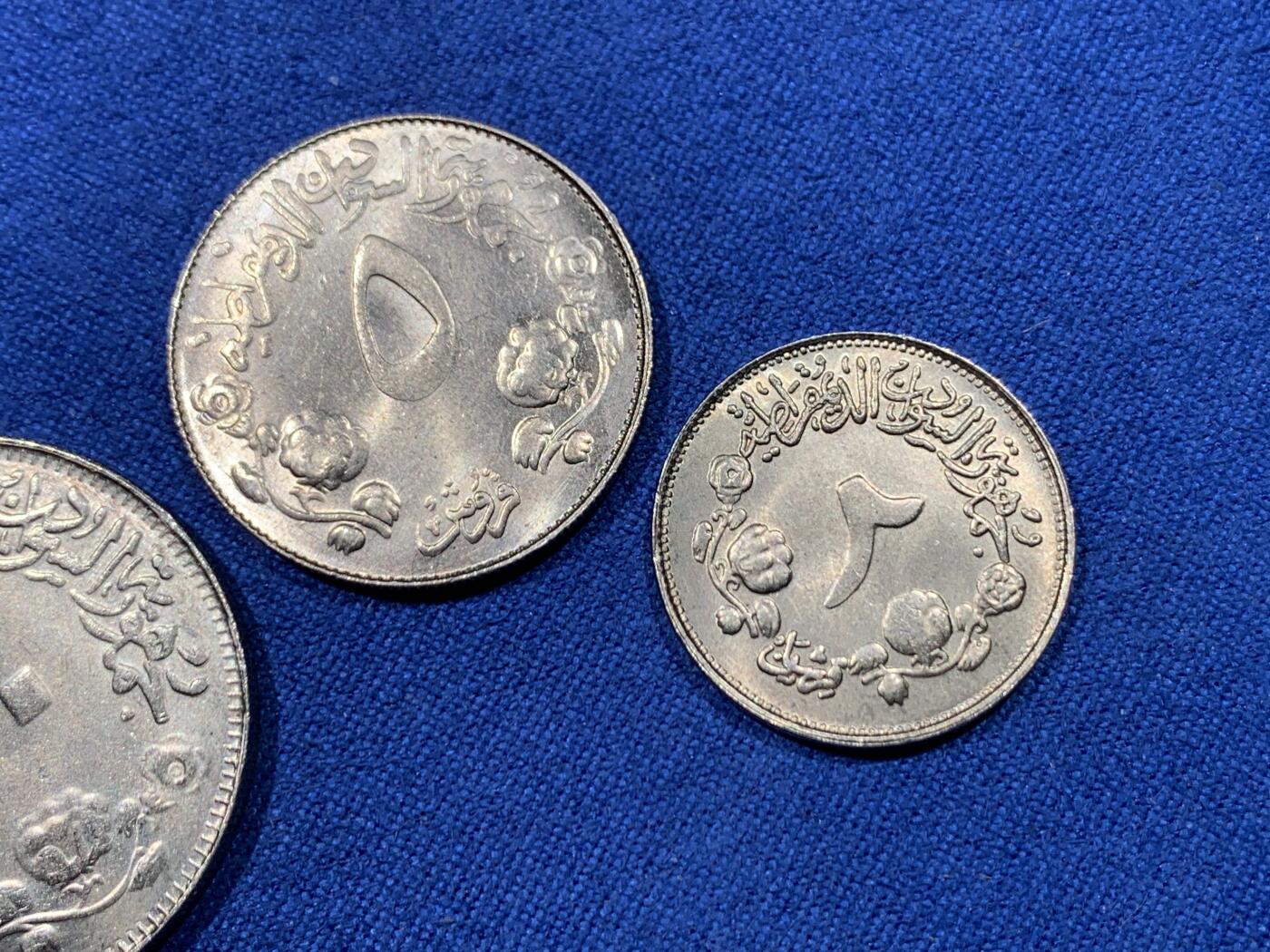 《竞宝斋》第475场 周日，周一 2场连拍 （全场包邮）欢迎送拍 三枚一组 苏丹1976年2、5、10格西 FAO 纪念币 好品