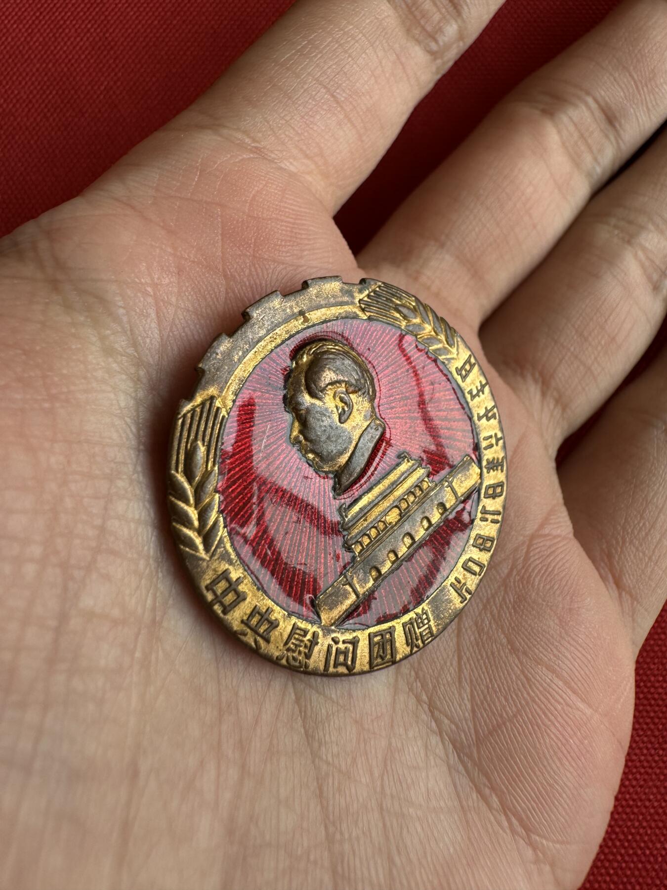 五哥徽章群   29号周日晚上八点4群联拍 铜章