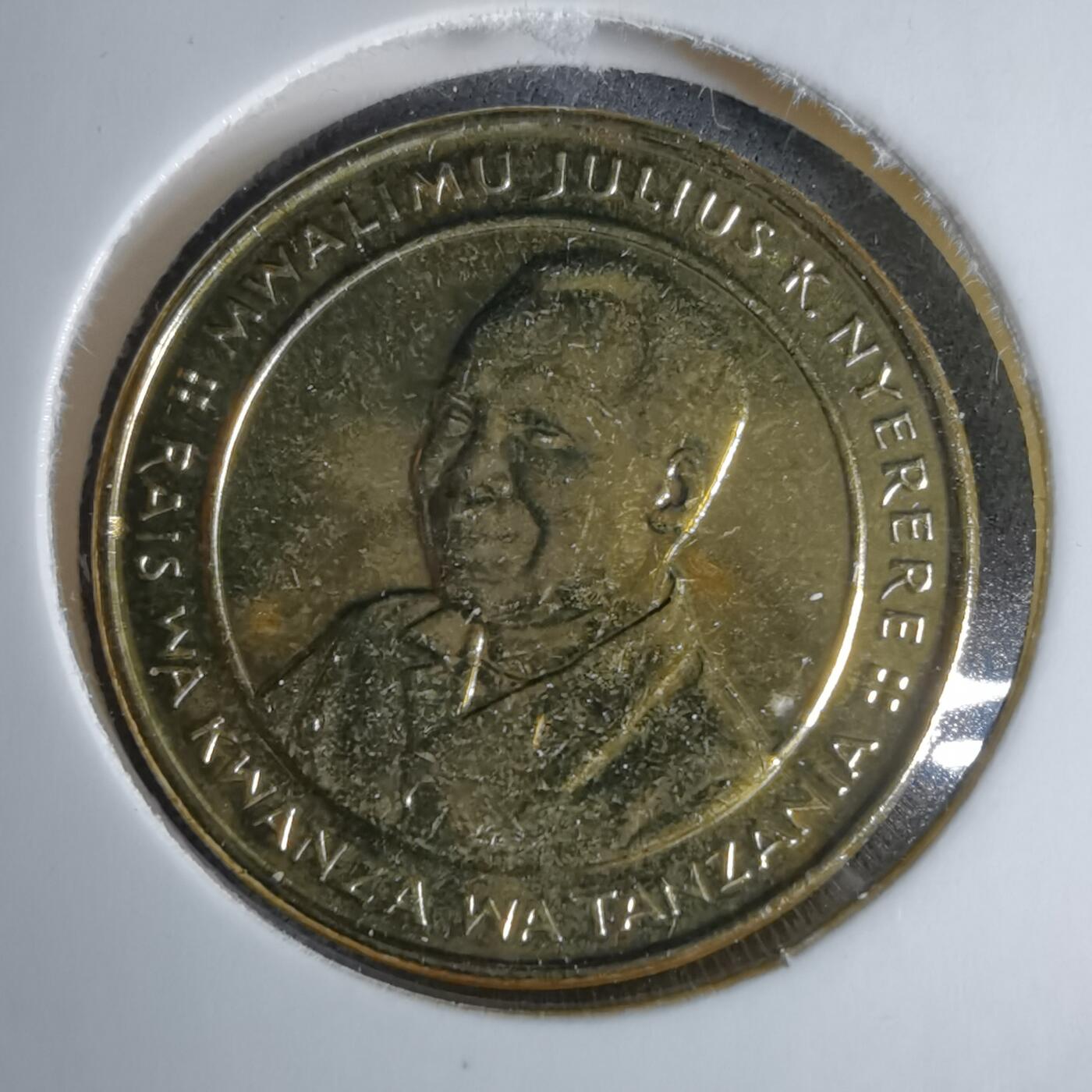 沼泽如烟--第1038场 坦桑尼亚2015年100先令