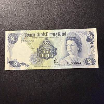 第16期 - 开曼群岛 1971年1元 全新unc