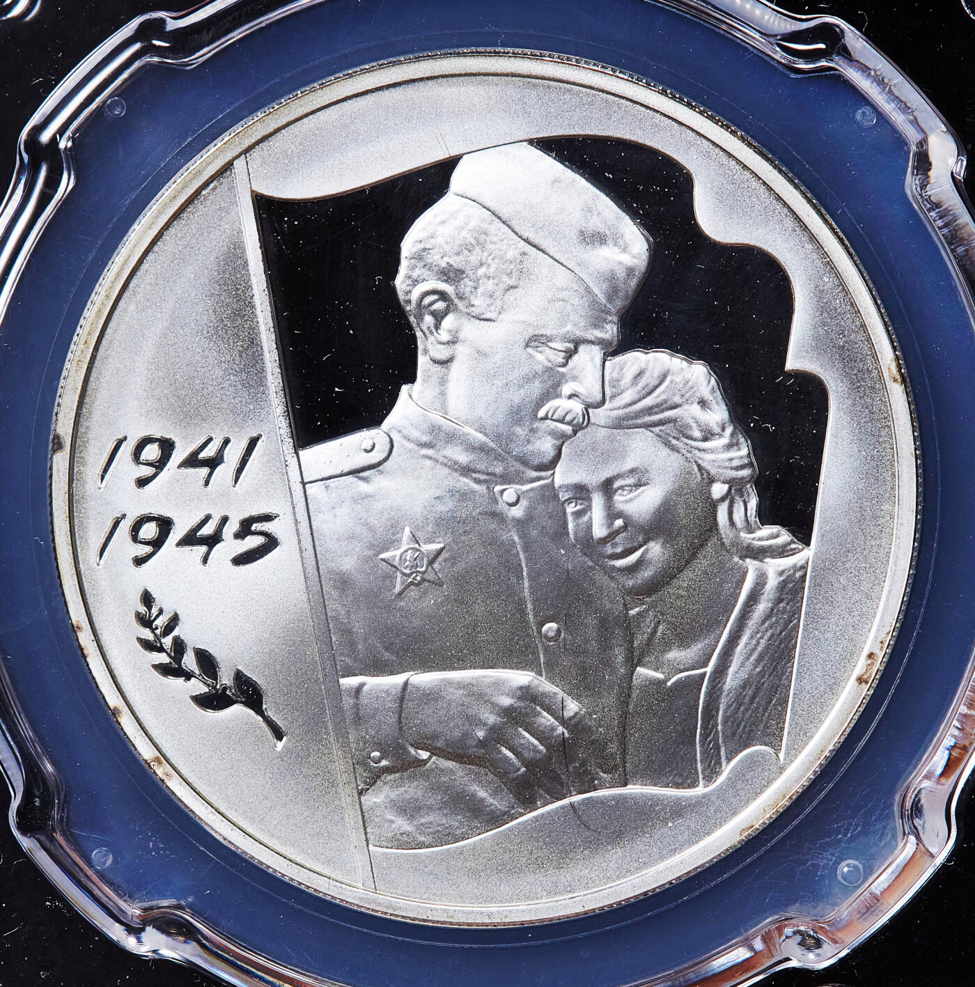 【俄甄集藏】2026年(050)04-01星期三 晚 19:30 全场包邮 俄罗斯2005年纪念卫国战争胜利60周年3卢布精制大银币，信泰 PF70UC，重33.94克，925银，发行量35000枚