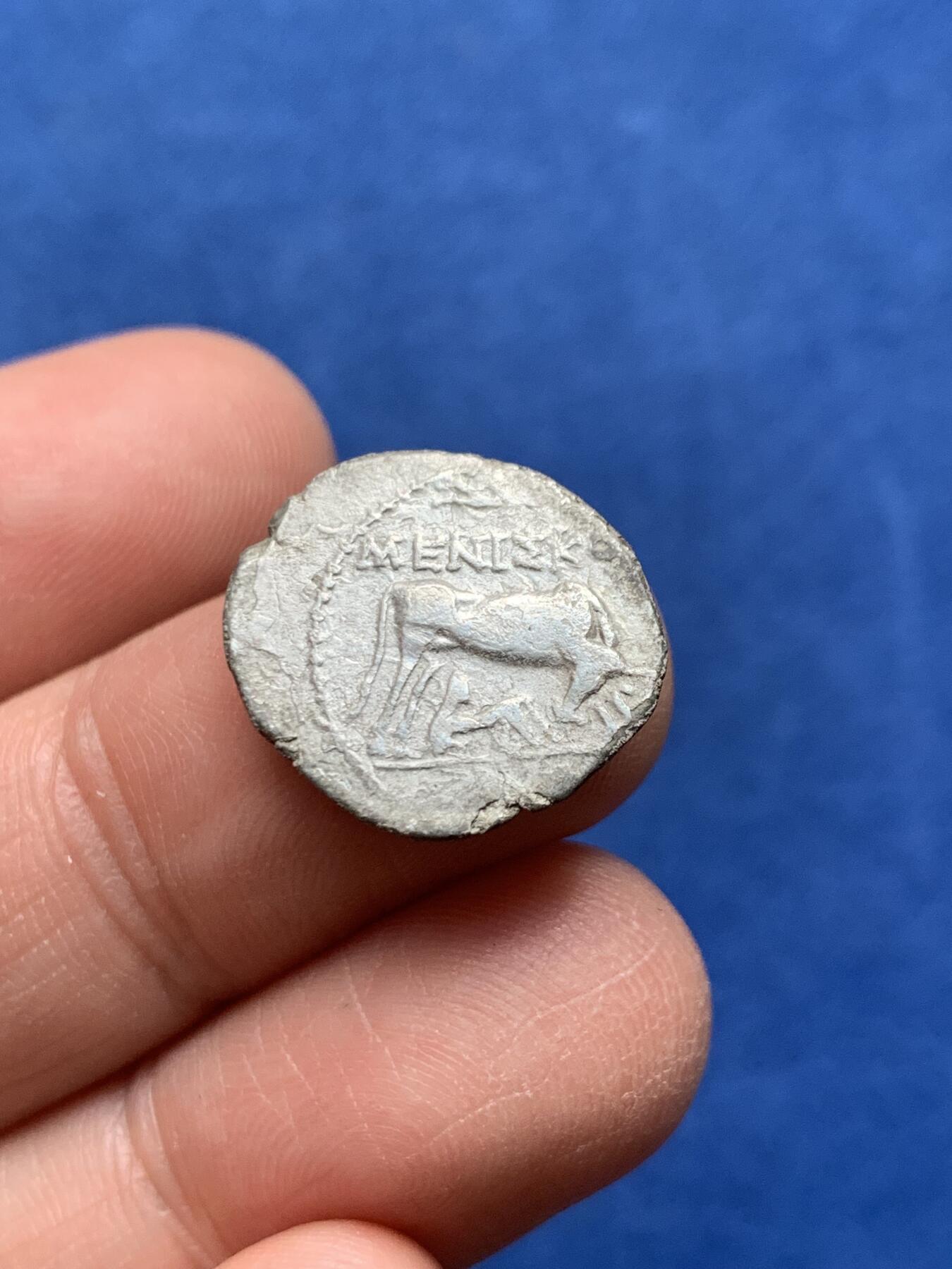 《竞宝斋》第475场 周日，周一 2场连拍 （全场包邮）欢迎送拍 古希腊 公元前250-200年 银币 阿波罗尼亚城 正面母牛舐犊 背面双排星盘 2.46克