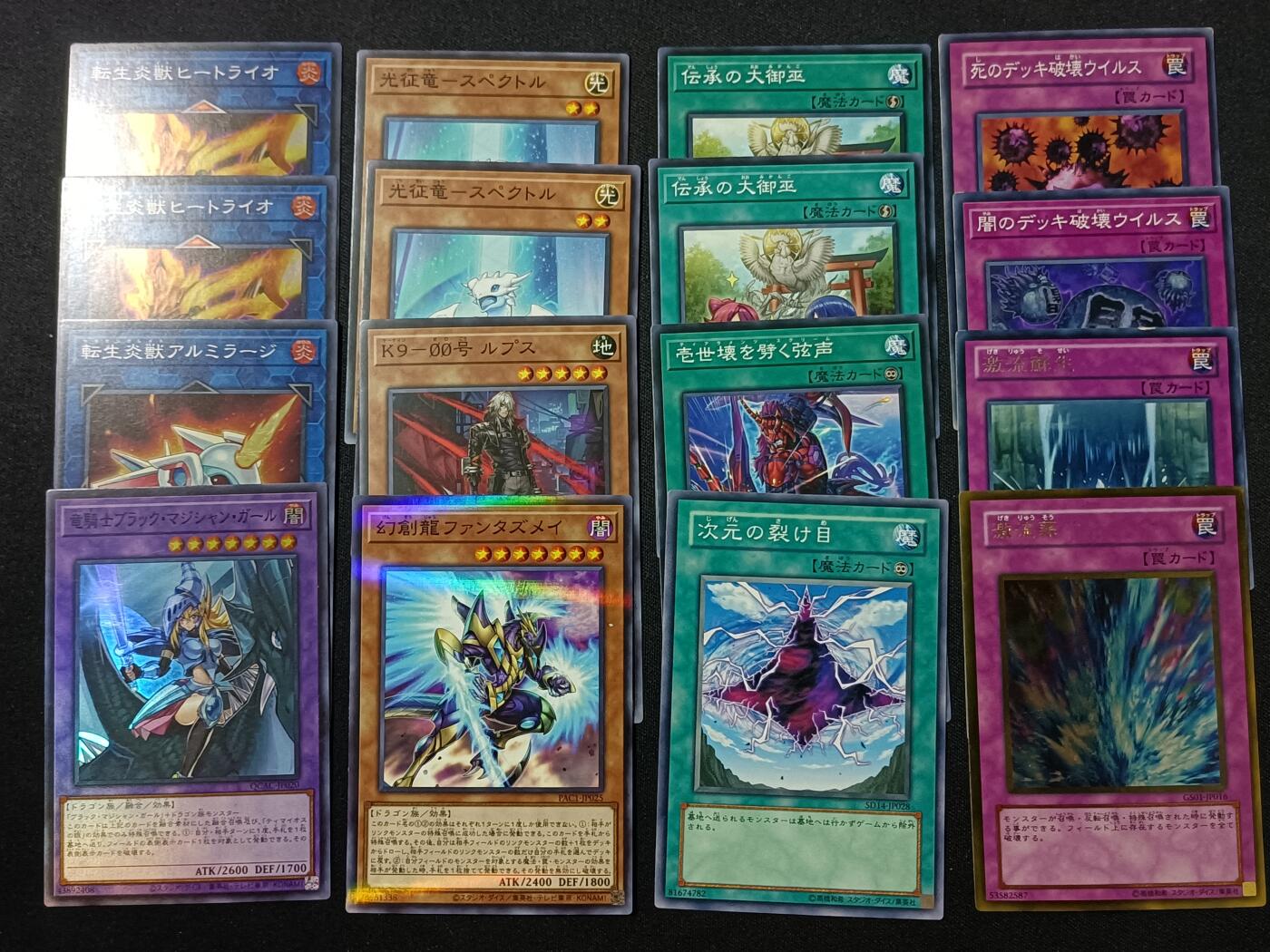 【游宝包邮场】马年第16期 好品组钞场 周六截拍