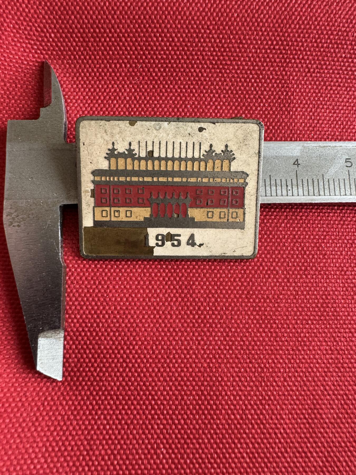 五哥徽章群   29号周日晚上八点4群联拍 铜章