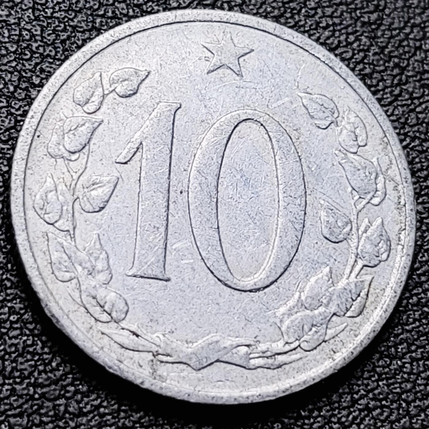 泉币菌-第217场-拍品多 请提前出价 。