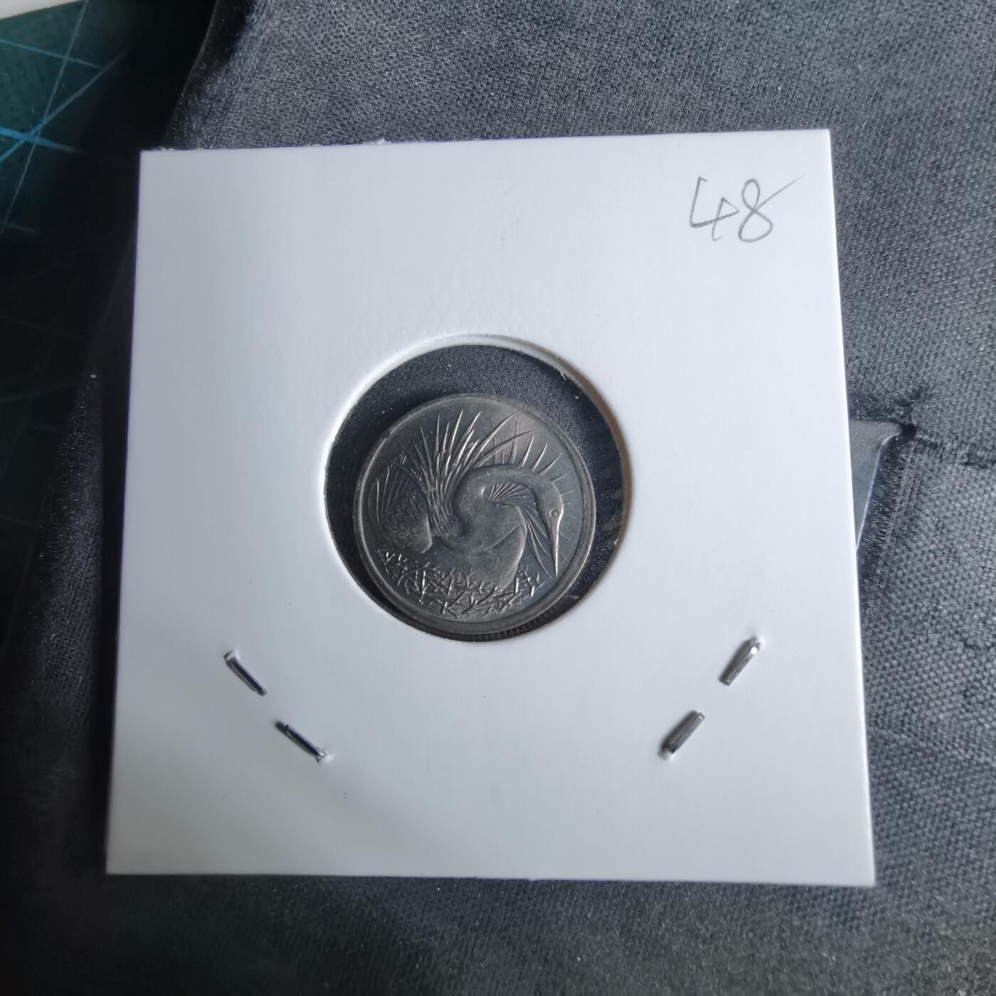 沼泽如烟--第1038场 新加坡1980年五分