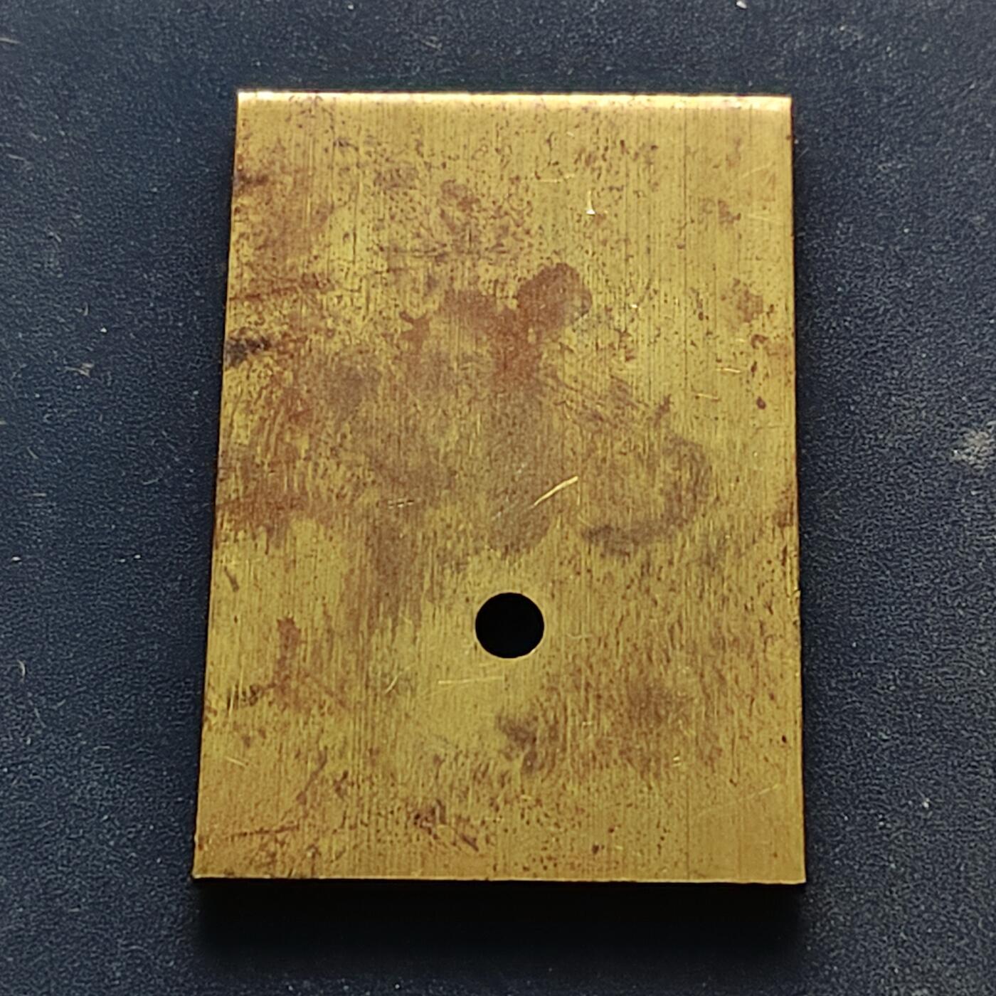 【全场包邮】纯粹捡漏拍516场【专场】 【纪念章】日本某人大寿长方形纪念章